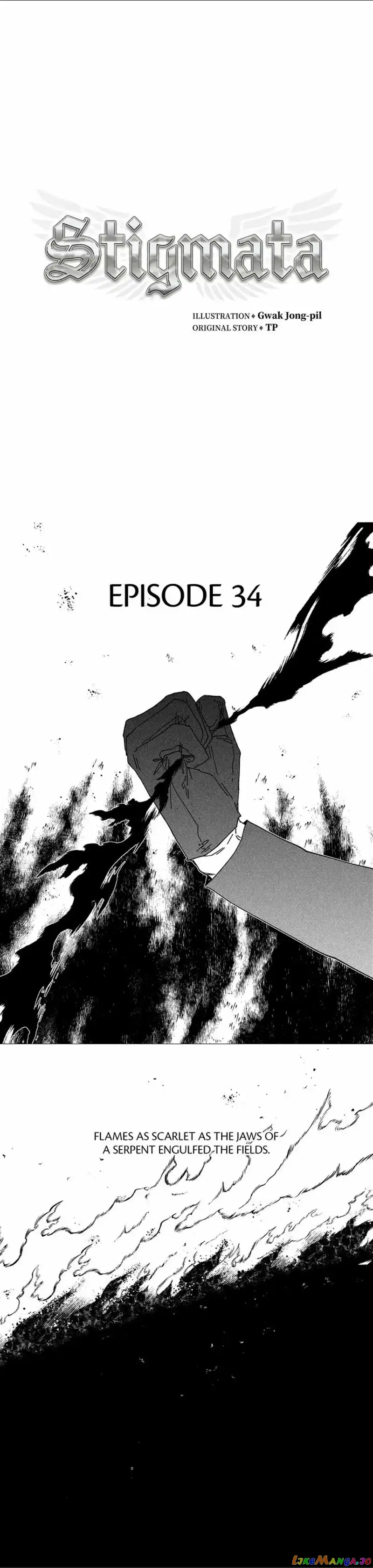 Stigmata Chapter 34 page 1