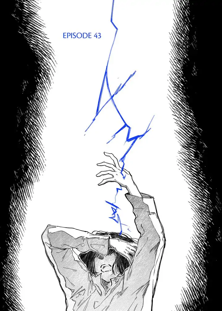 Stigmata Chapter 43 page 2