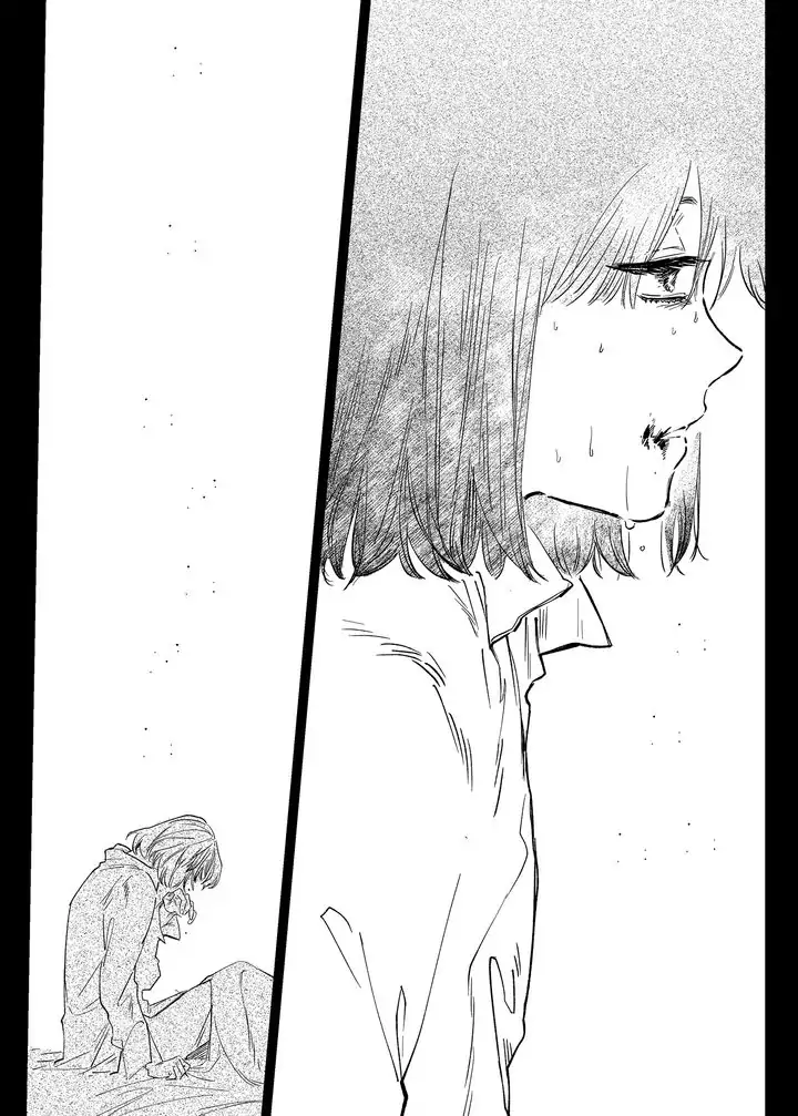 Stigmata Chapter 43 page 11