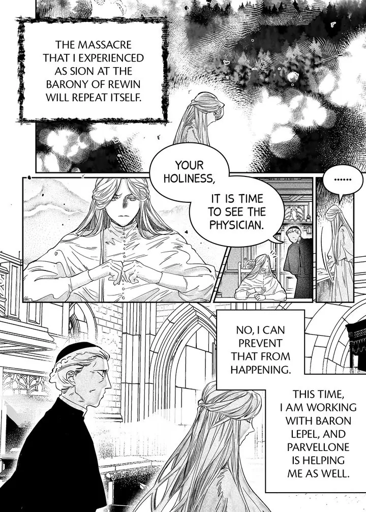 Stigmata Chapter 45 page 5