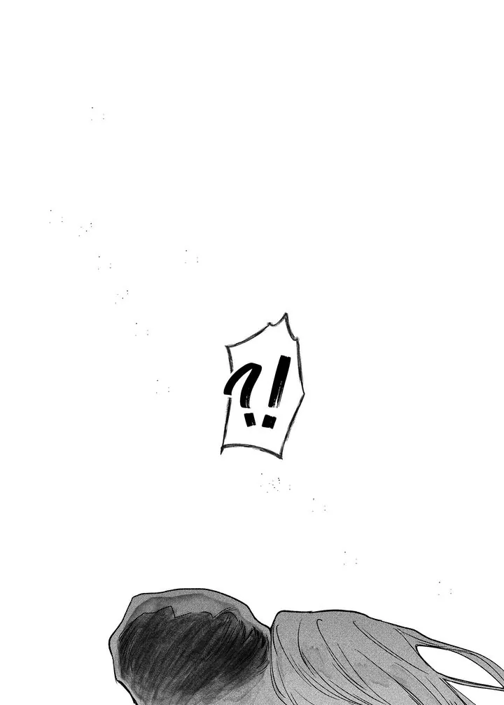 Stigmata Chapter 45 page 21