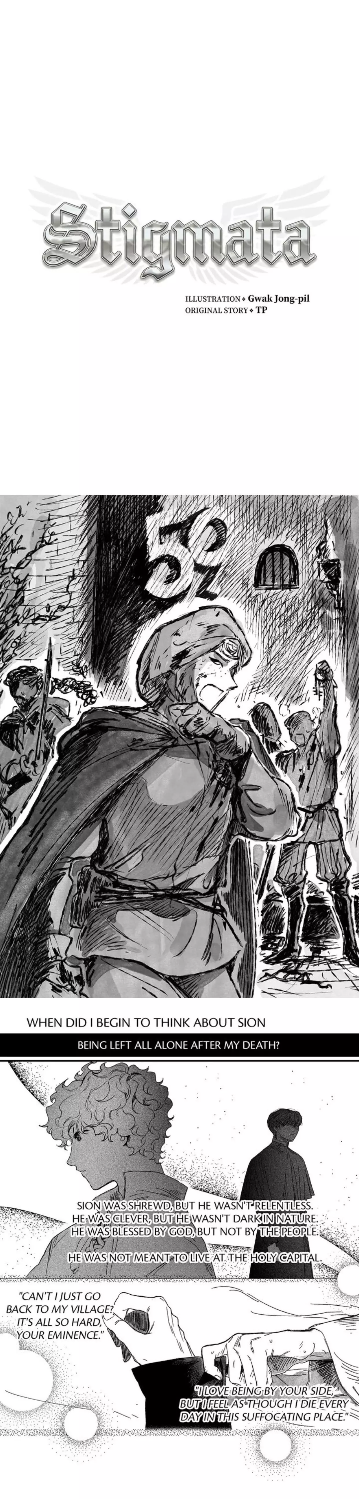 Stigmata Chapter 59 page 2
