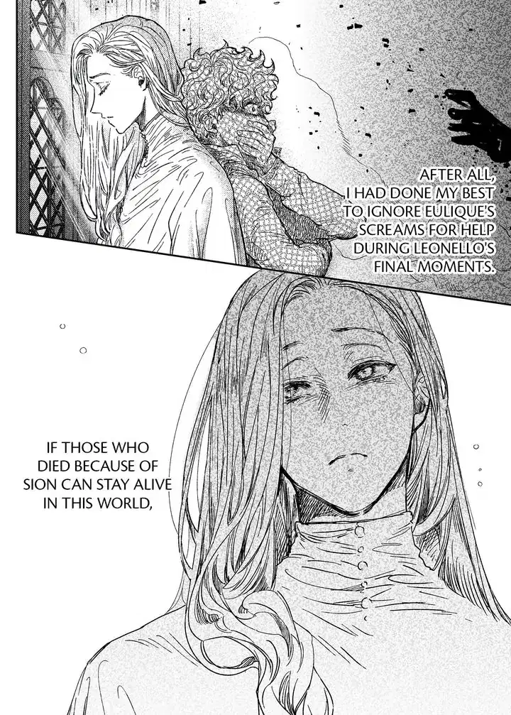 Stigmata Chapter 68 page 7