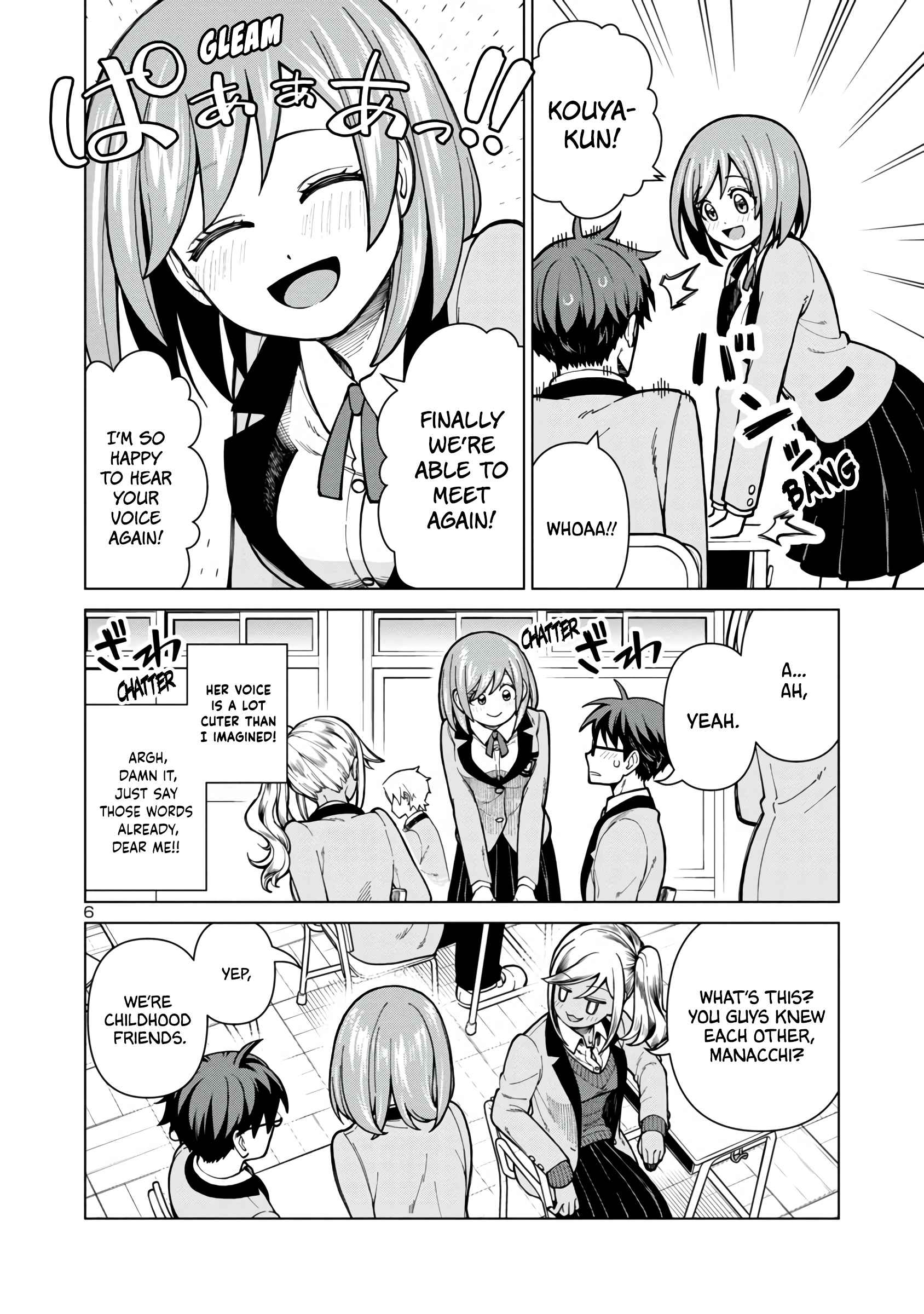 Still, I Want to Make You Happy Chapter 1 page 6