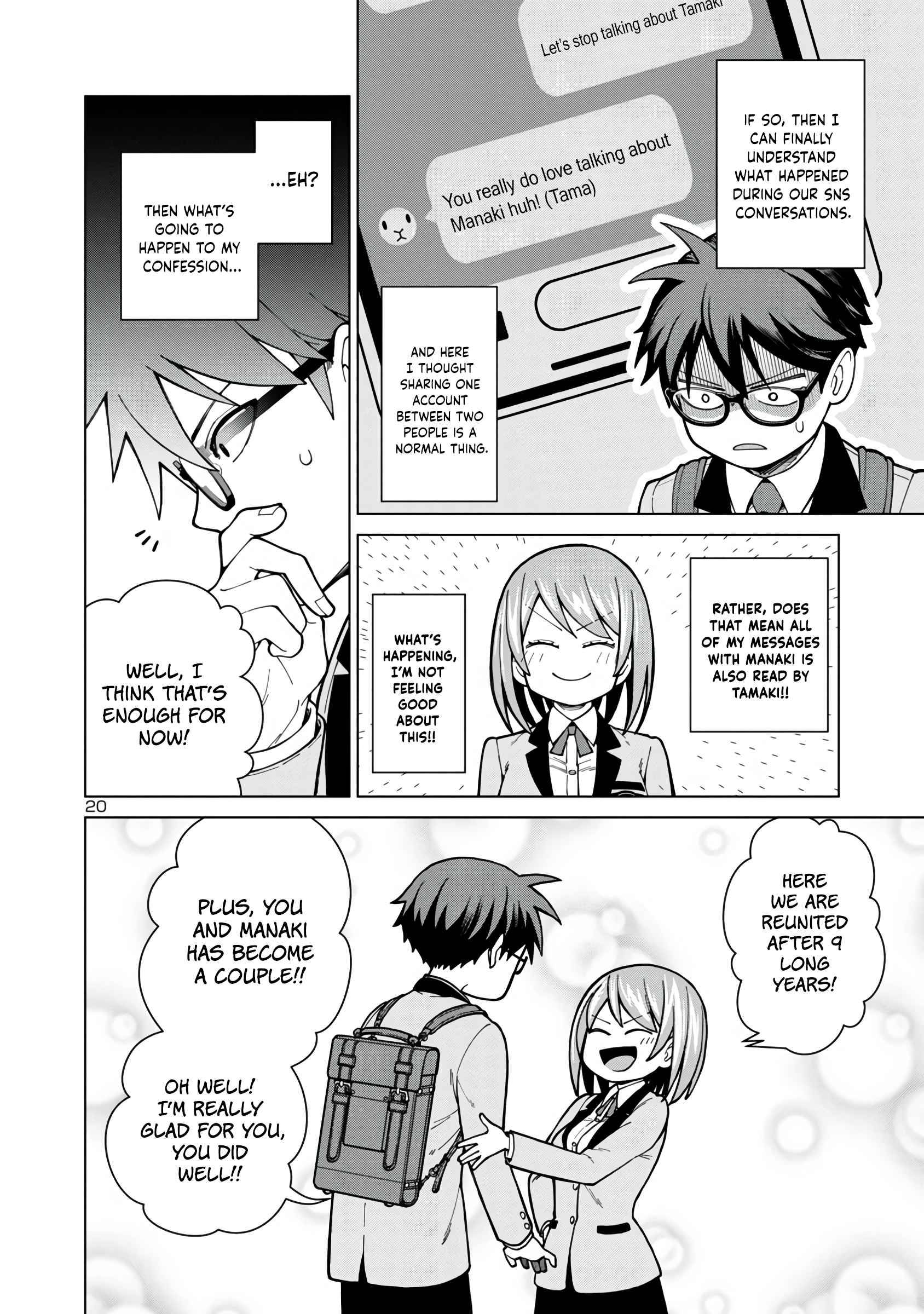 Still, I Want to Make You Happy Chapter 1 page 20
