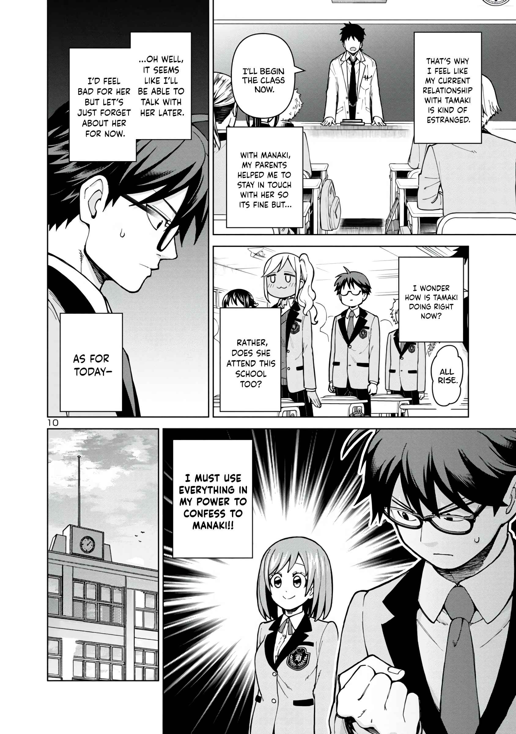 Still, I Want to Make You Happy Chapter 1 page 10