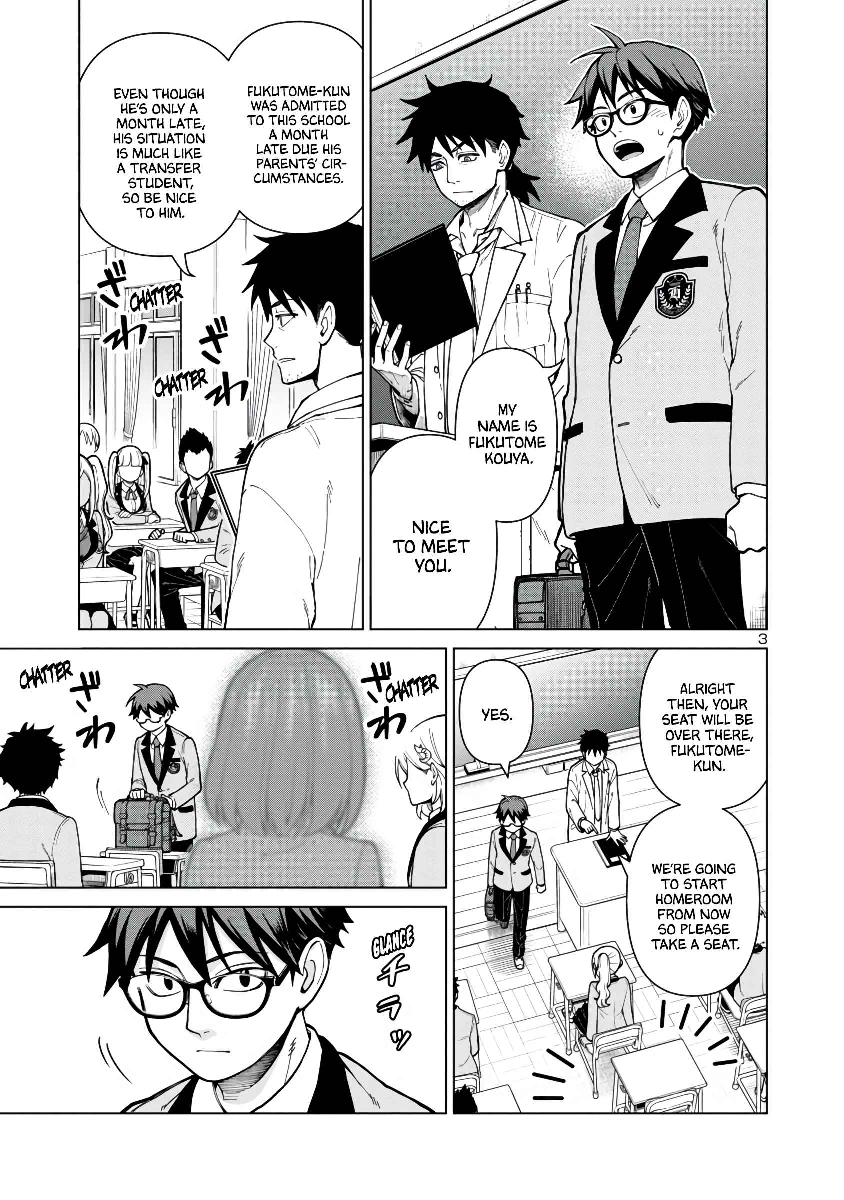 Still, I Want to Make You Happy Chapter 1 page 3