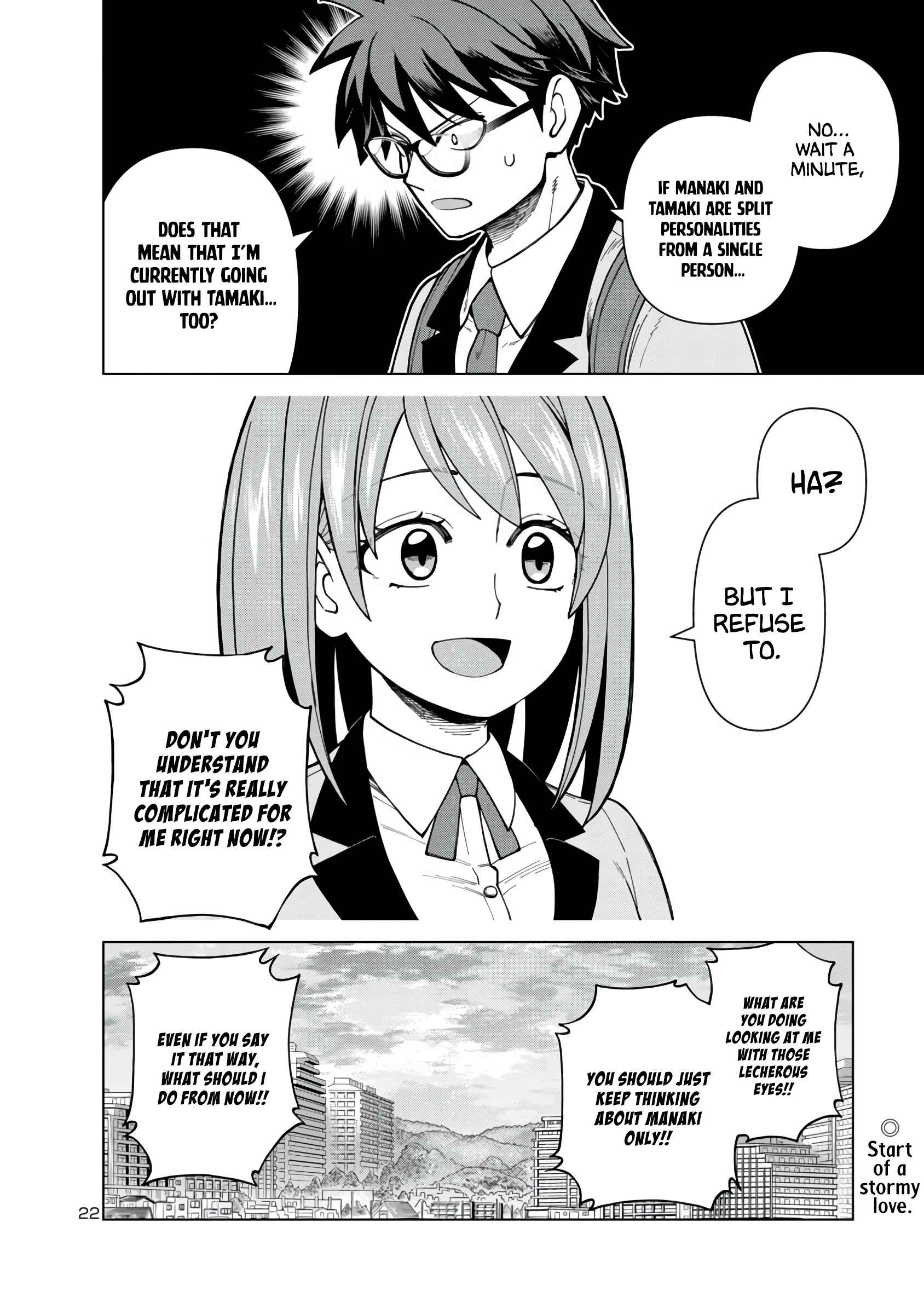 Still, I Want to Make You Happy Chapter 1 page 22