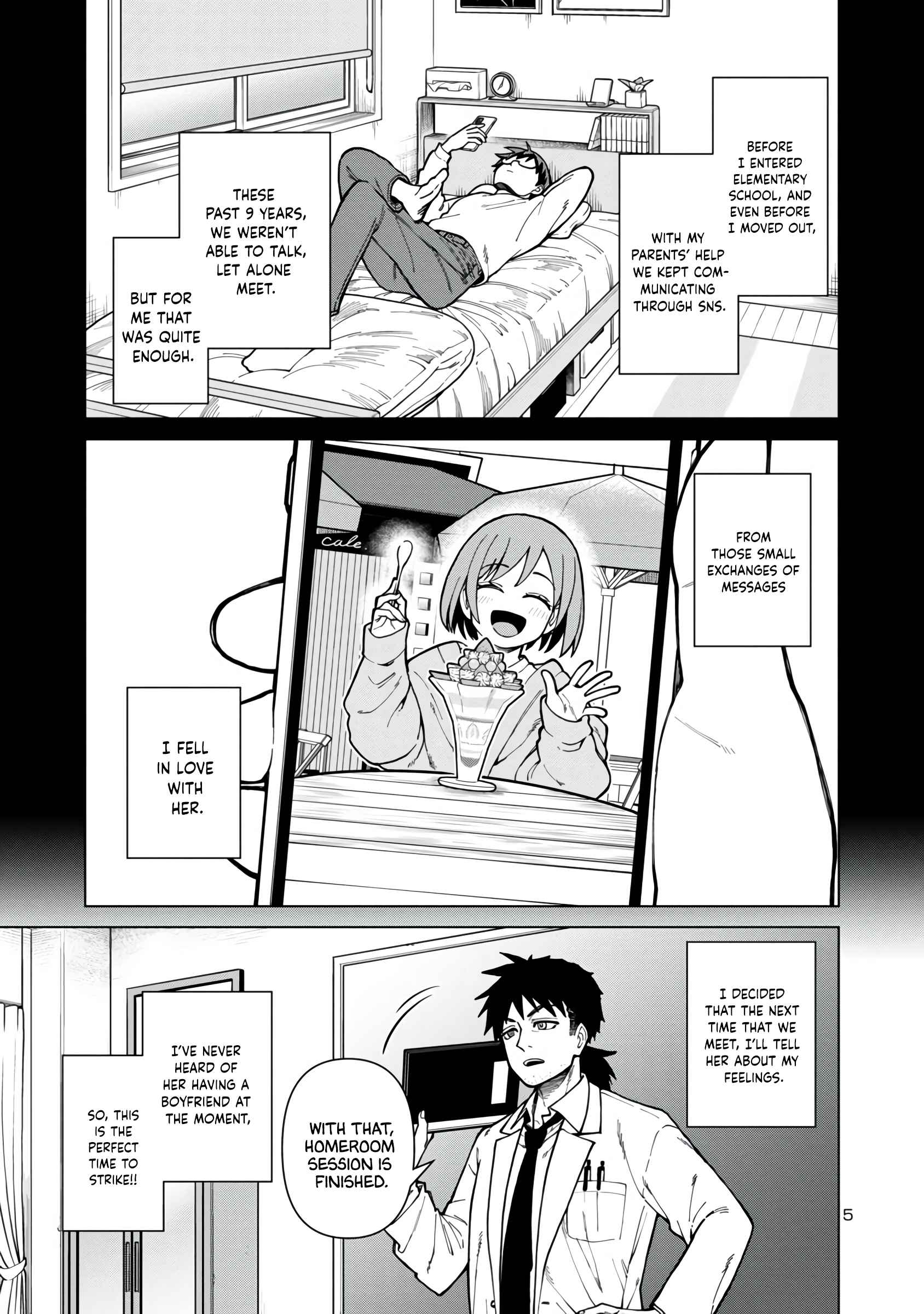 Still, I Want to Make You Happy Chapter 1 page 5