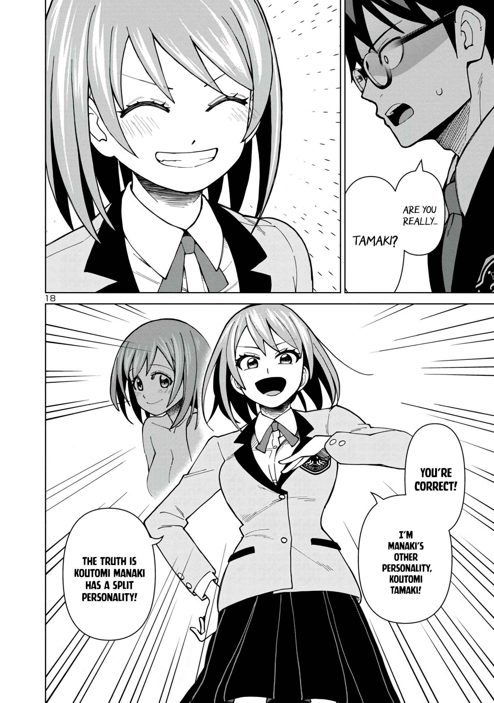 Still, I Want to Make You Happy Chapter 1 page 18