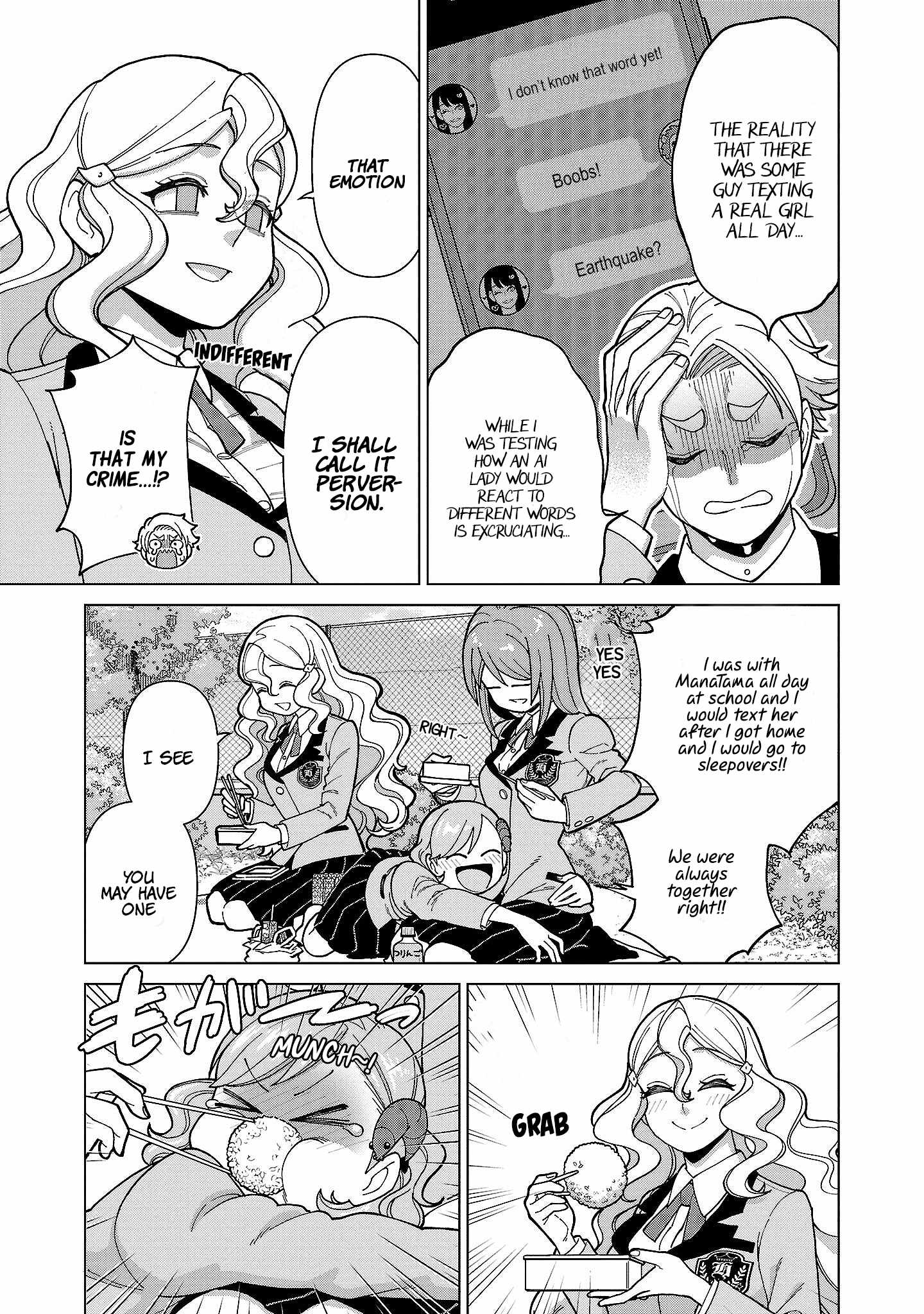 Still, I Want to Make You Happy Chapter 10 page 15