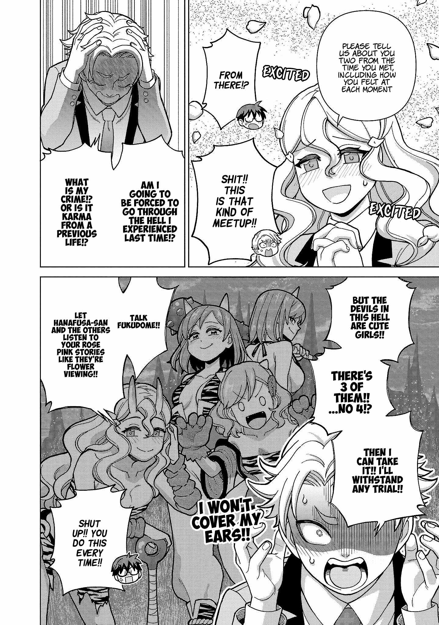 Still, I Want to Make You Happy Chapter 10 page 8