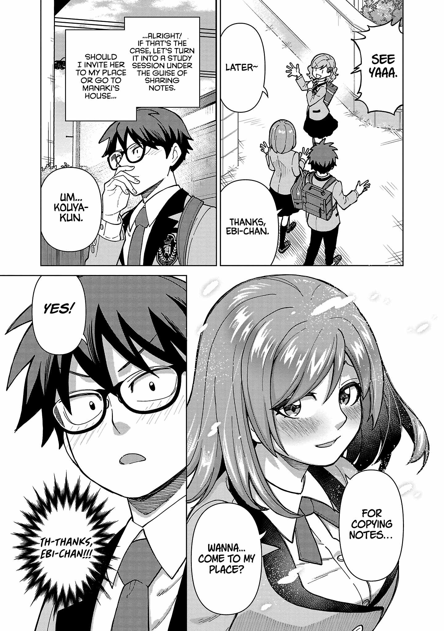 Still, I Want to Make You Happy Chapter 11 page 7