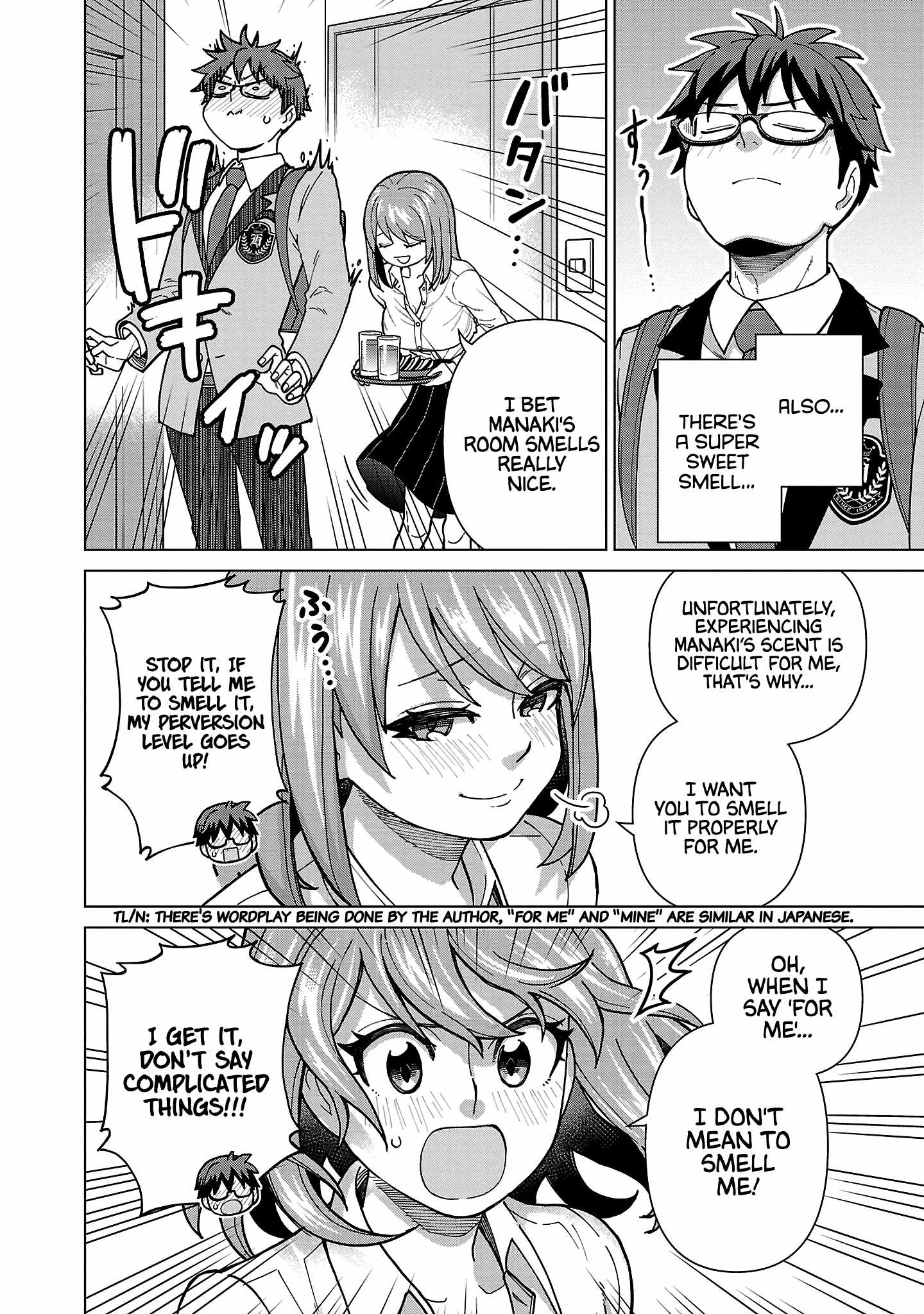 Still, I Want to Make You Happy Chapter 11 page 12
