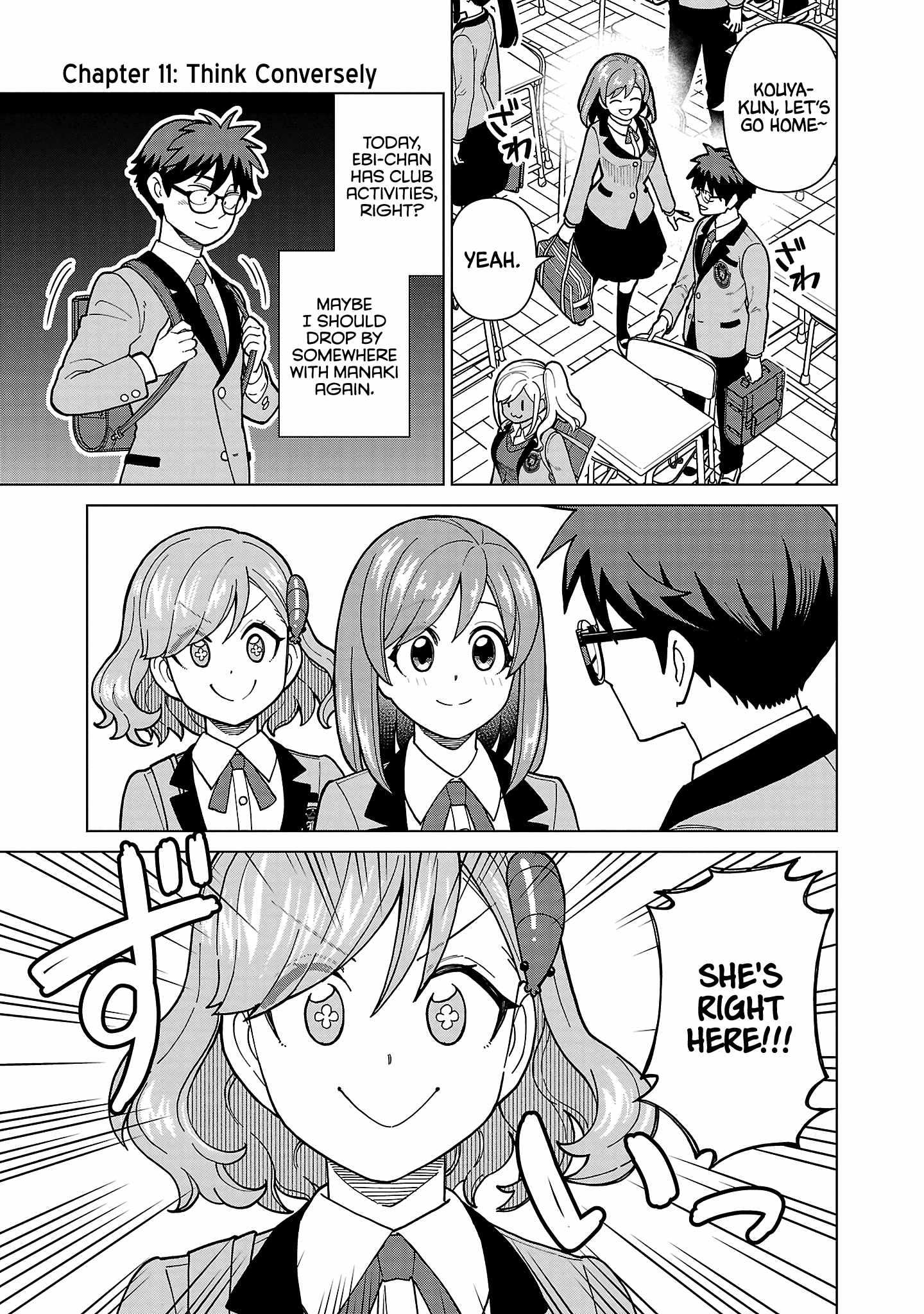 Still, I Want to Make You Happy Chapter 11 page 1
