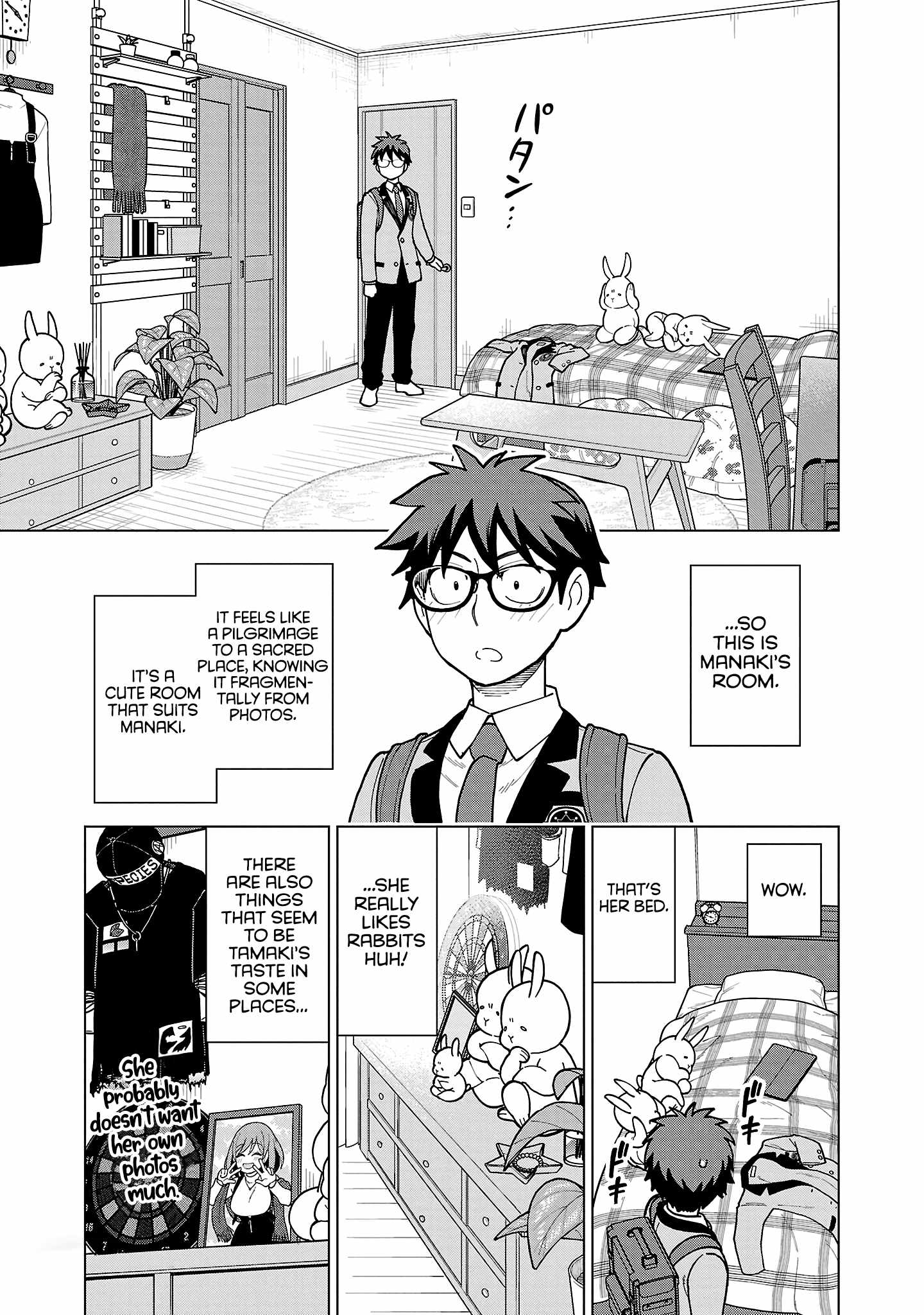 Still, I Want to Make You Happy Chapter 11 page 11