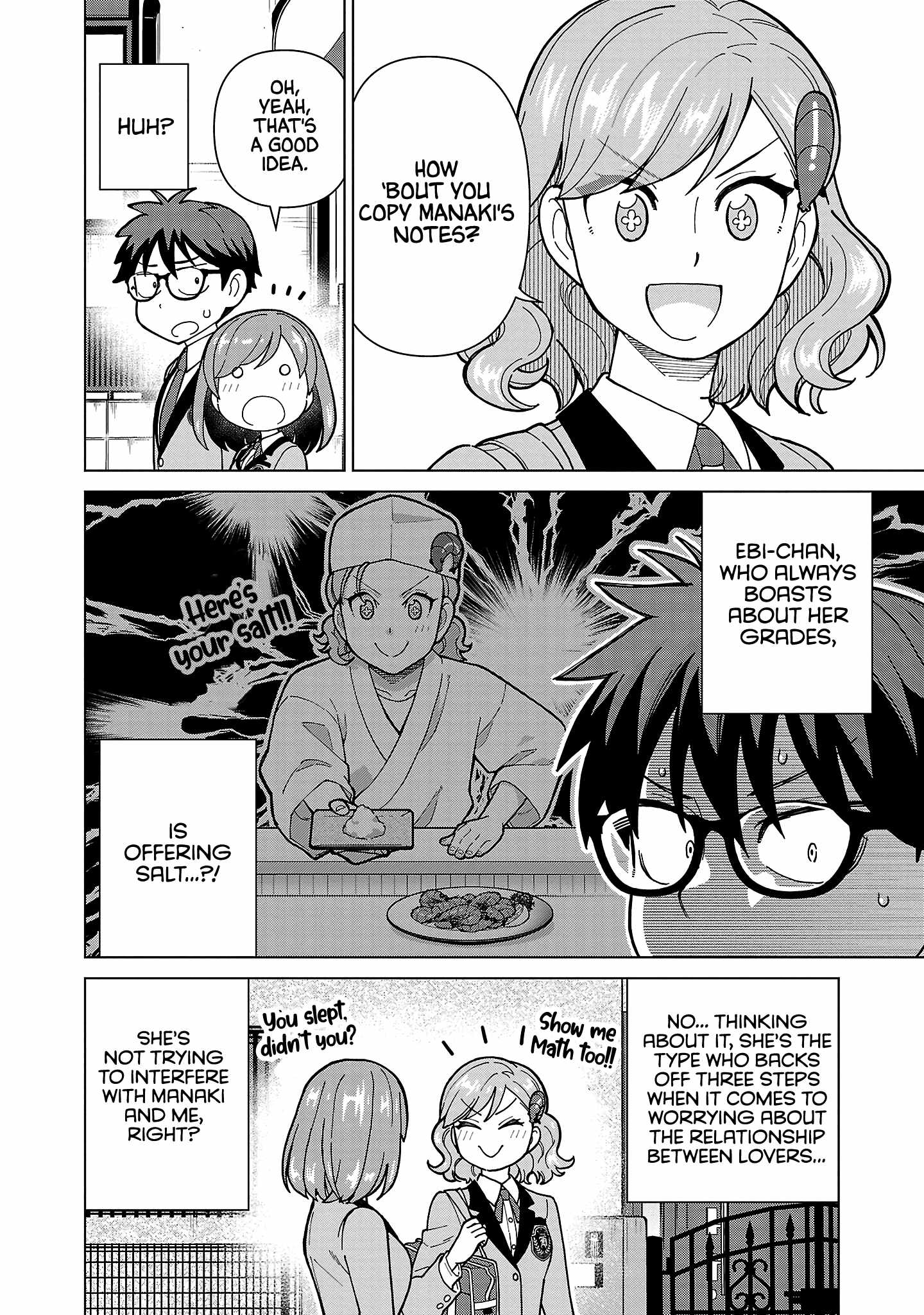 Still, I Want to Make You Happy Chapter 11 page 6