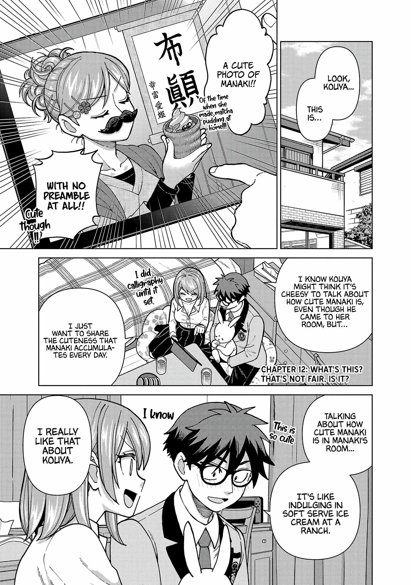Still, I Want to Make You Happy Chapter 12 page 1