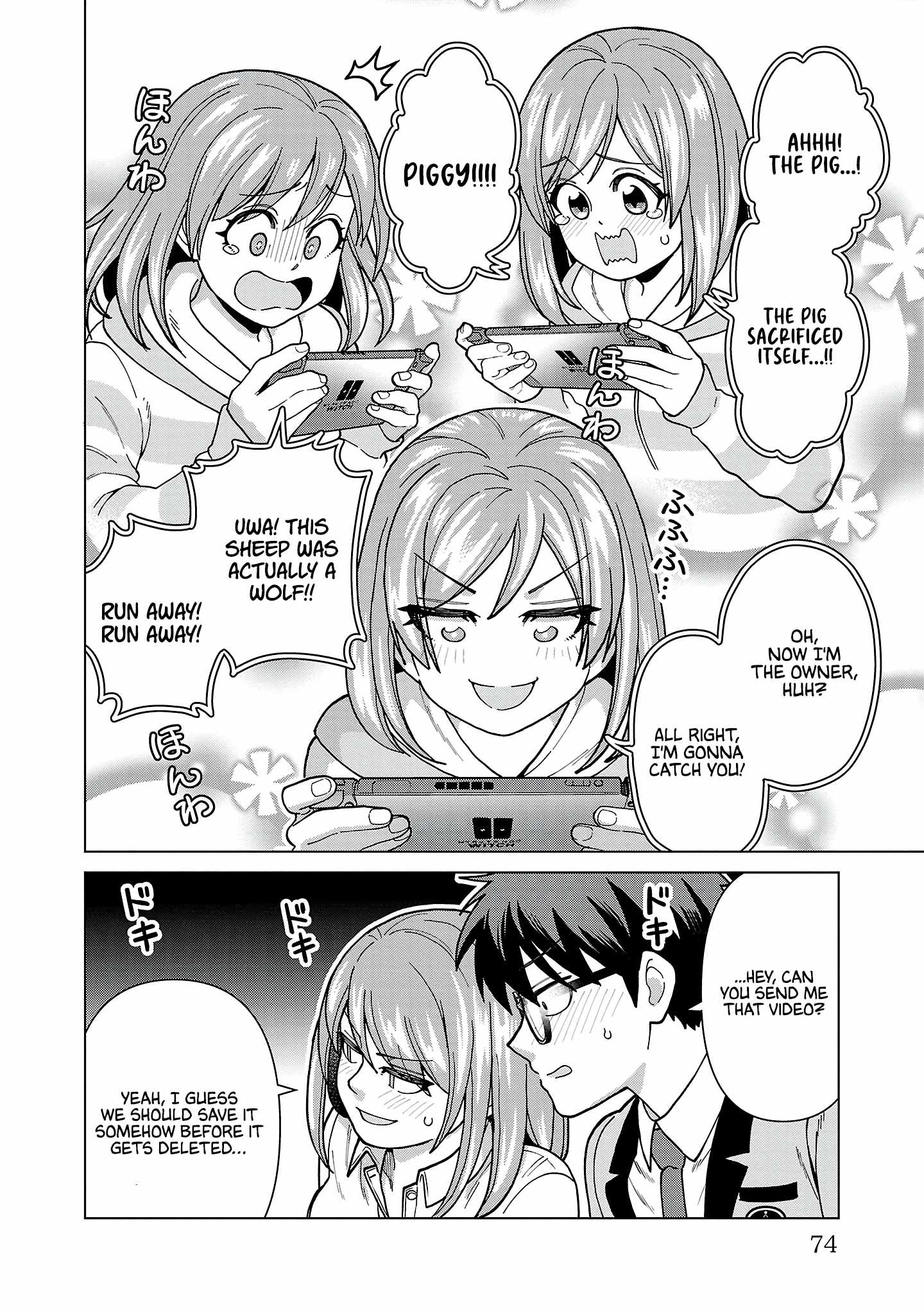 Still, I Want to Make You Happy Chapter 12 page 8