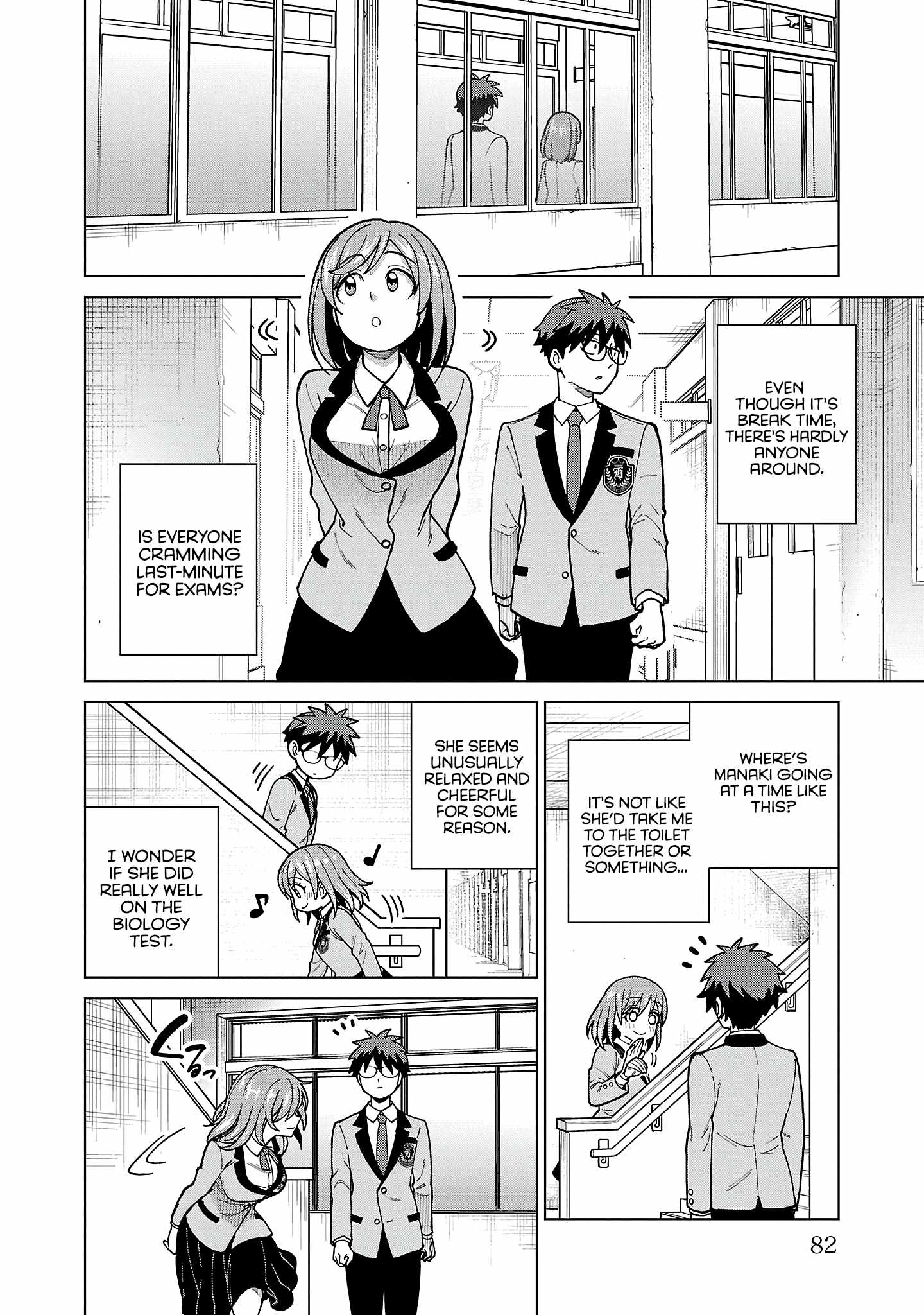 Still, I Want to Make You Happy Chapter 13 page 4