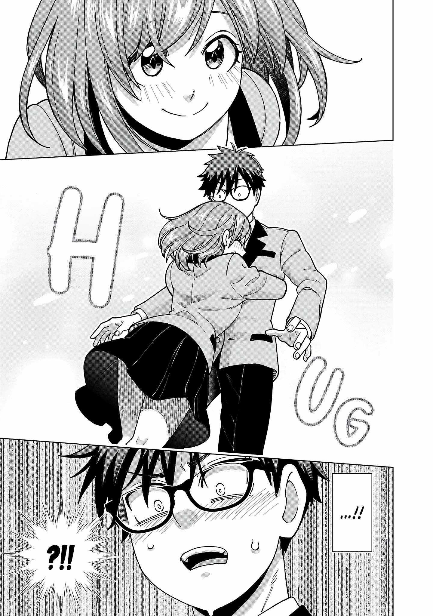 Still, I Want to Make You Happy Chapter 13 page 5