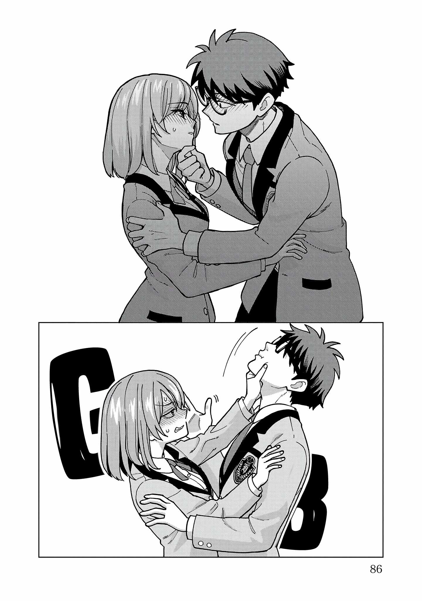 Still, I Want to Make You Happy Chapter 13 page 8