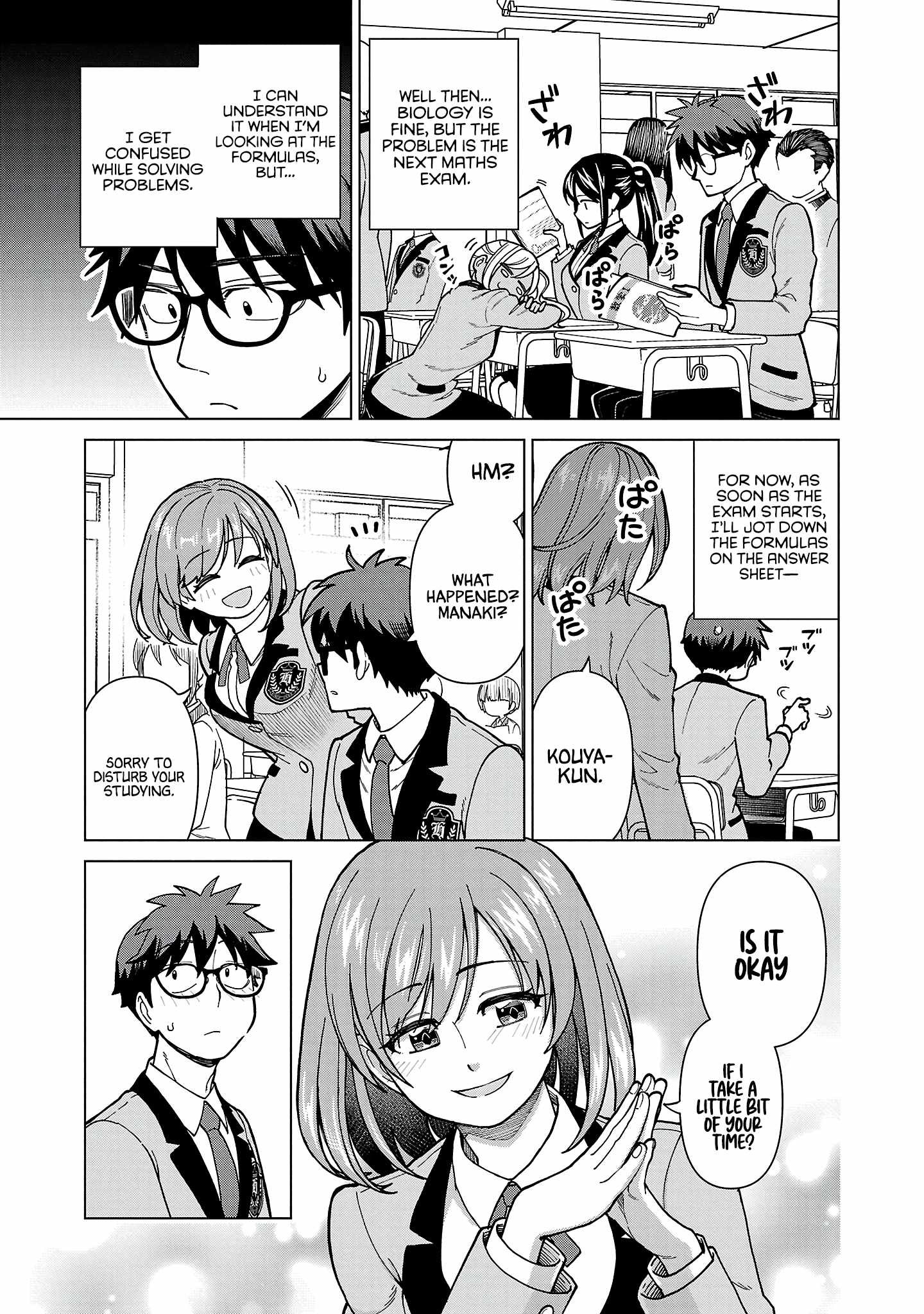 Still, I Want to Make You Happy Chapter 13 page 3