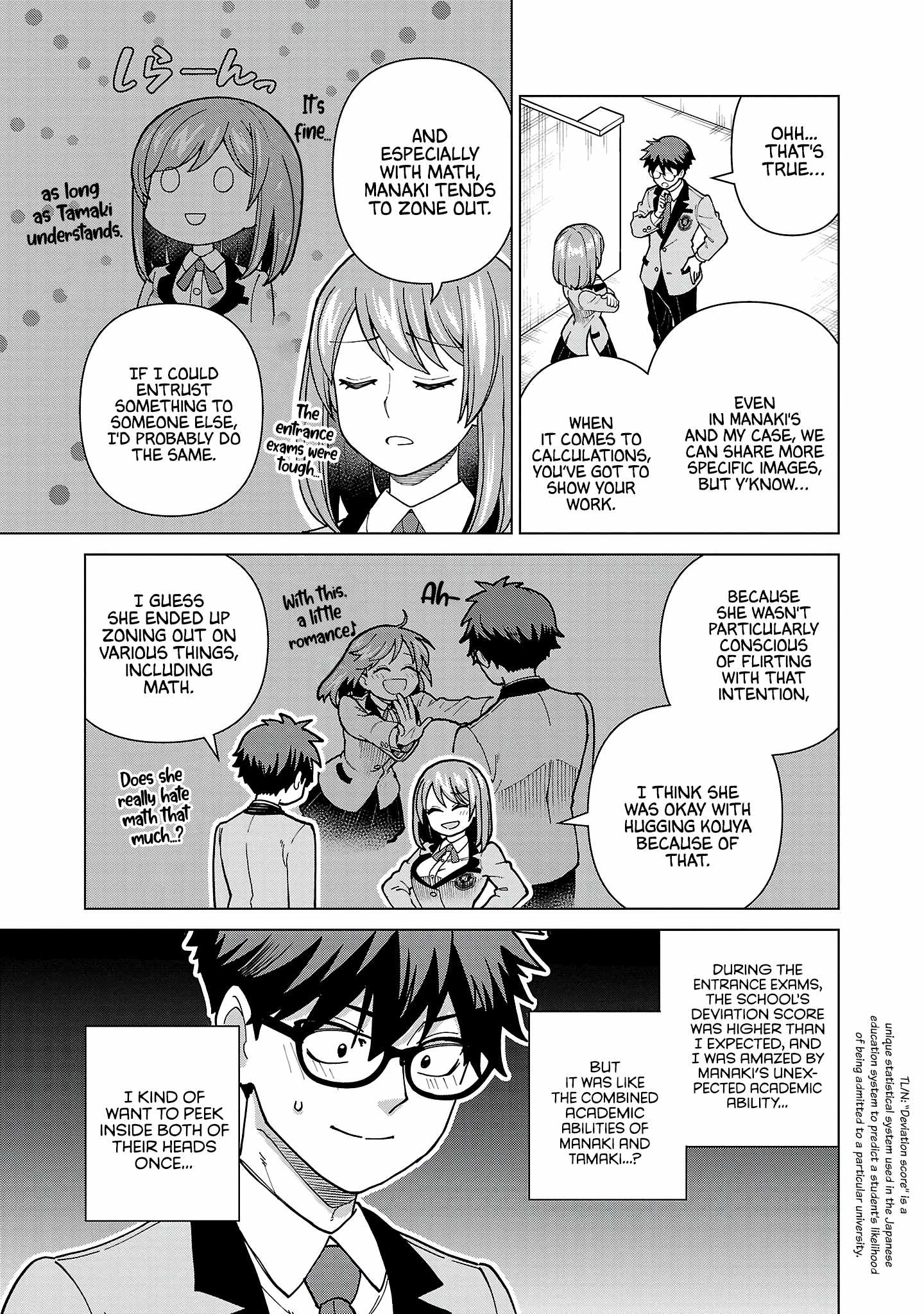 Still, I Want to Make You Happy Chapter 13 page 11