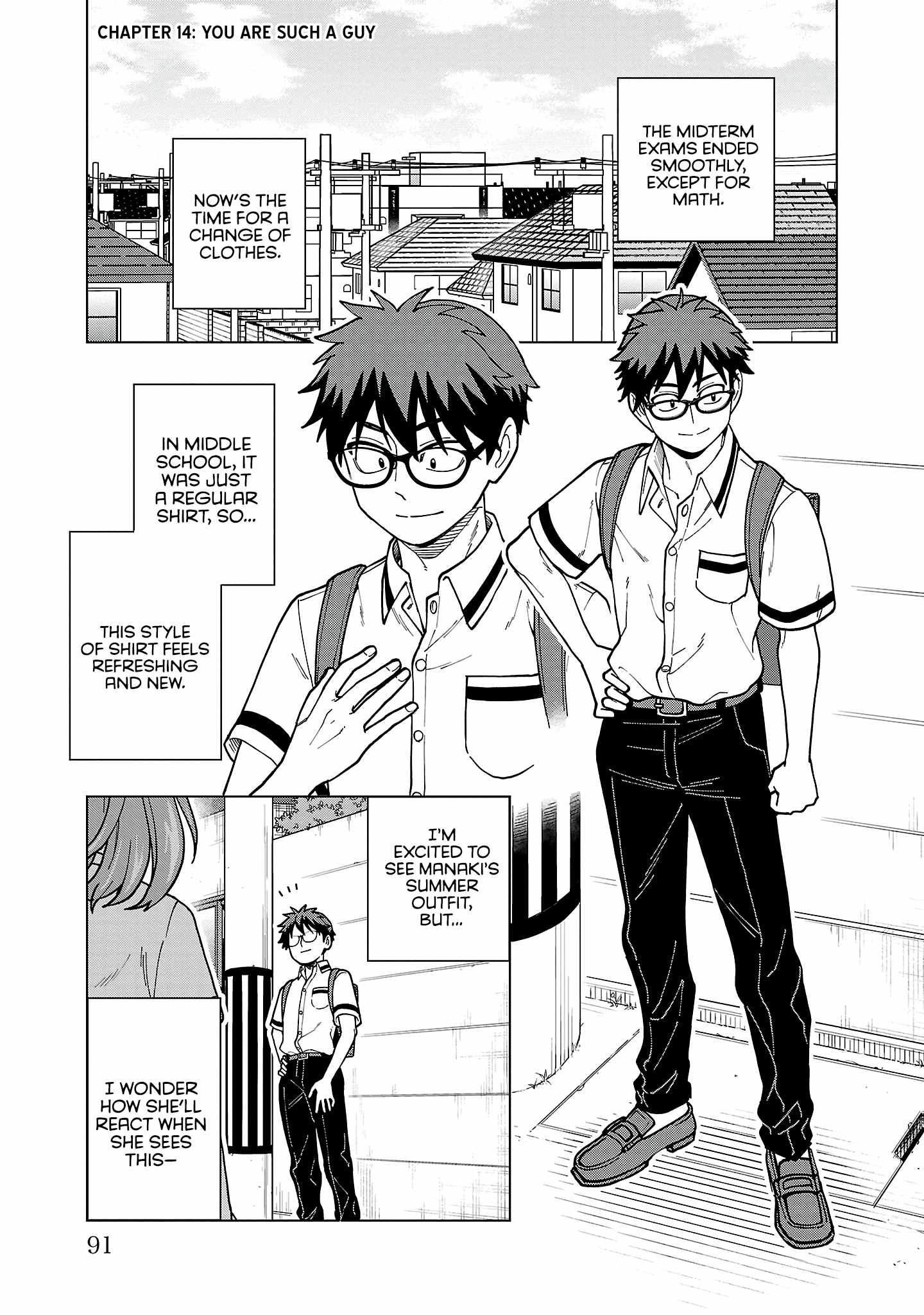 Still, I Want to Make You Happy Chapter 14 page 1