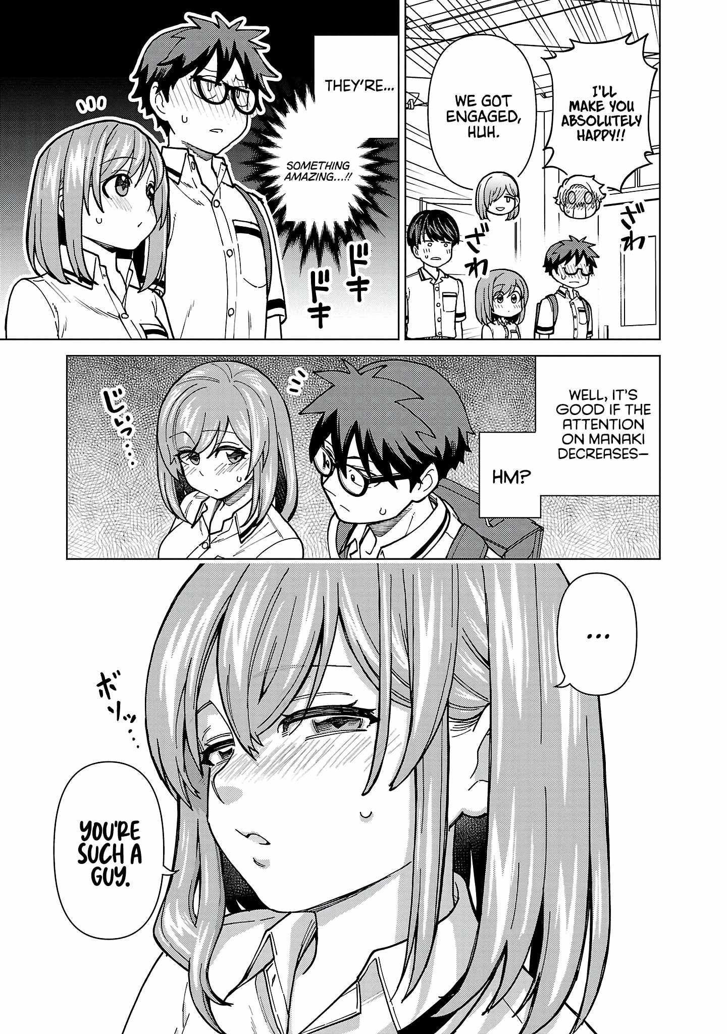 Still, I Want to Make You Happy Chapter 14 page 11