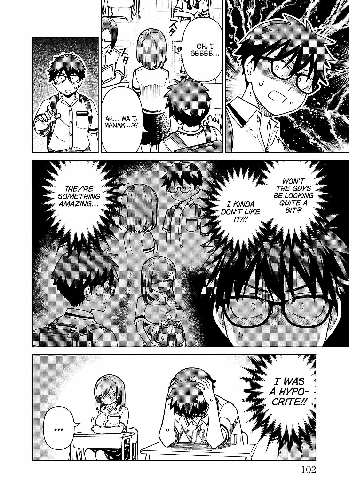 Still, I Want to Make You Happy Chapter 14 page 12