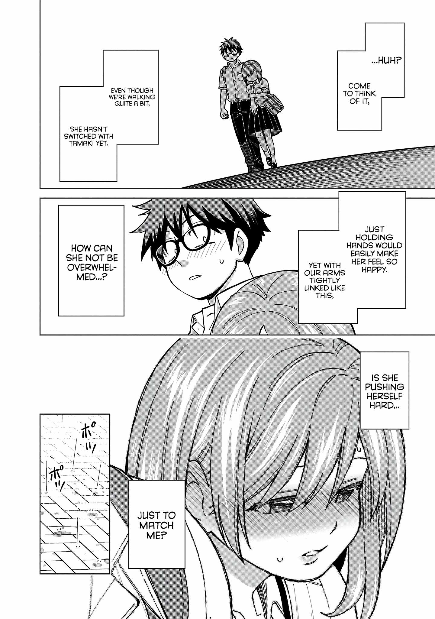Still, I Want to Make You Happy Chapter 15 page 6
