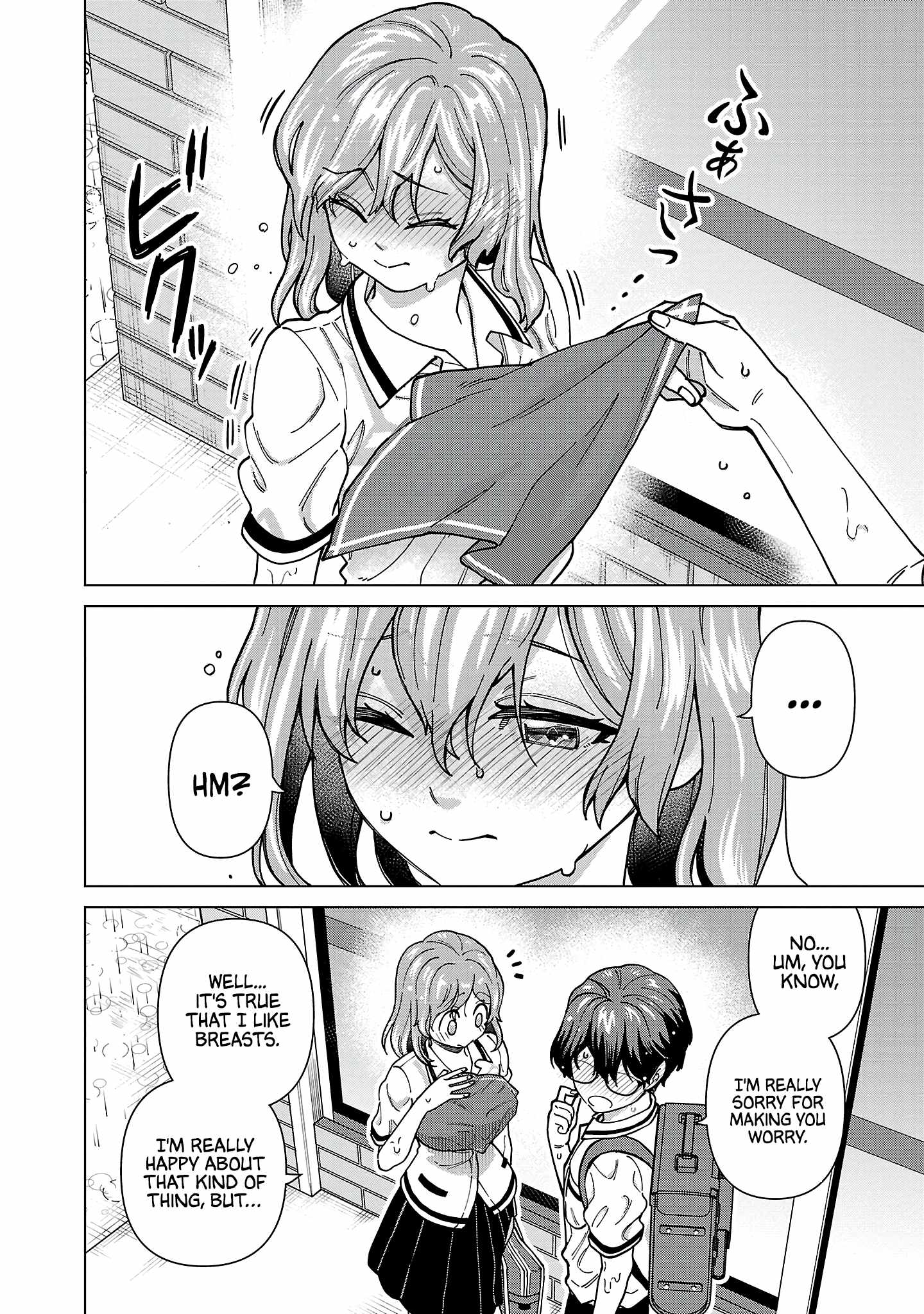 Still, I Want to Make You Happy Chapter 15 page 10