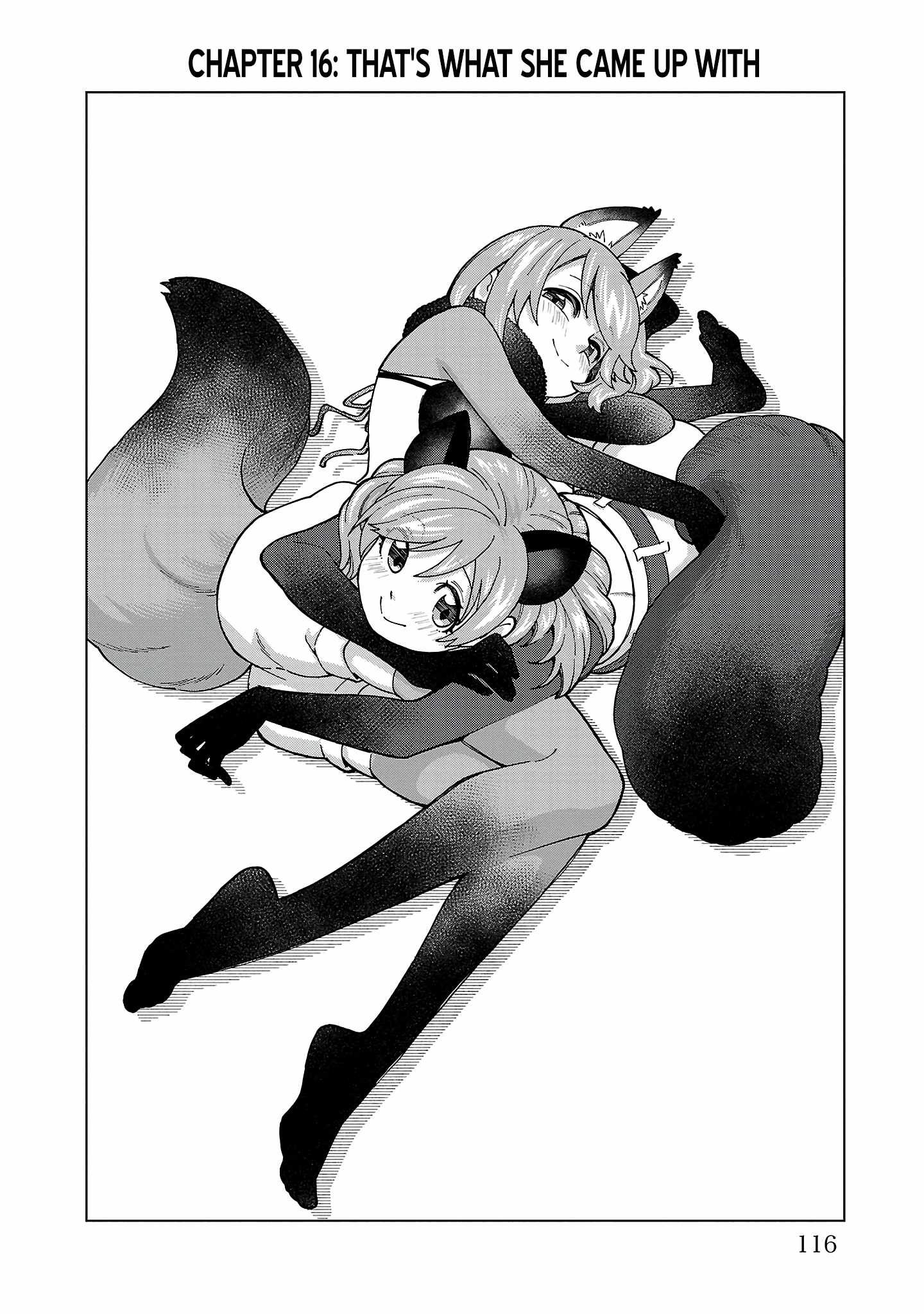 Still, I Want to Make You Happy Chapter 16 page 2