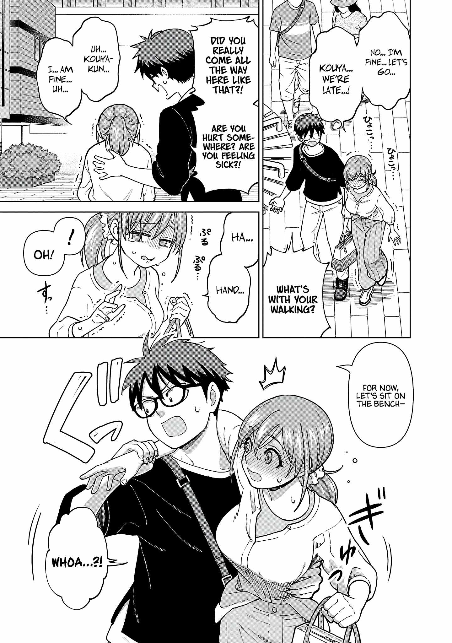 Still, I Want to Make You Happy Chapter 16 page 5