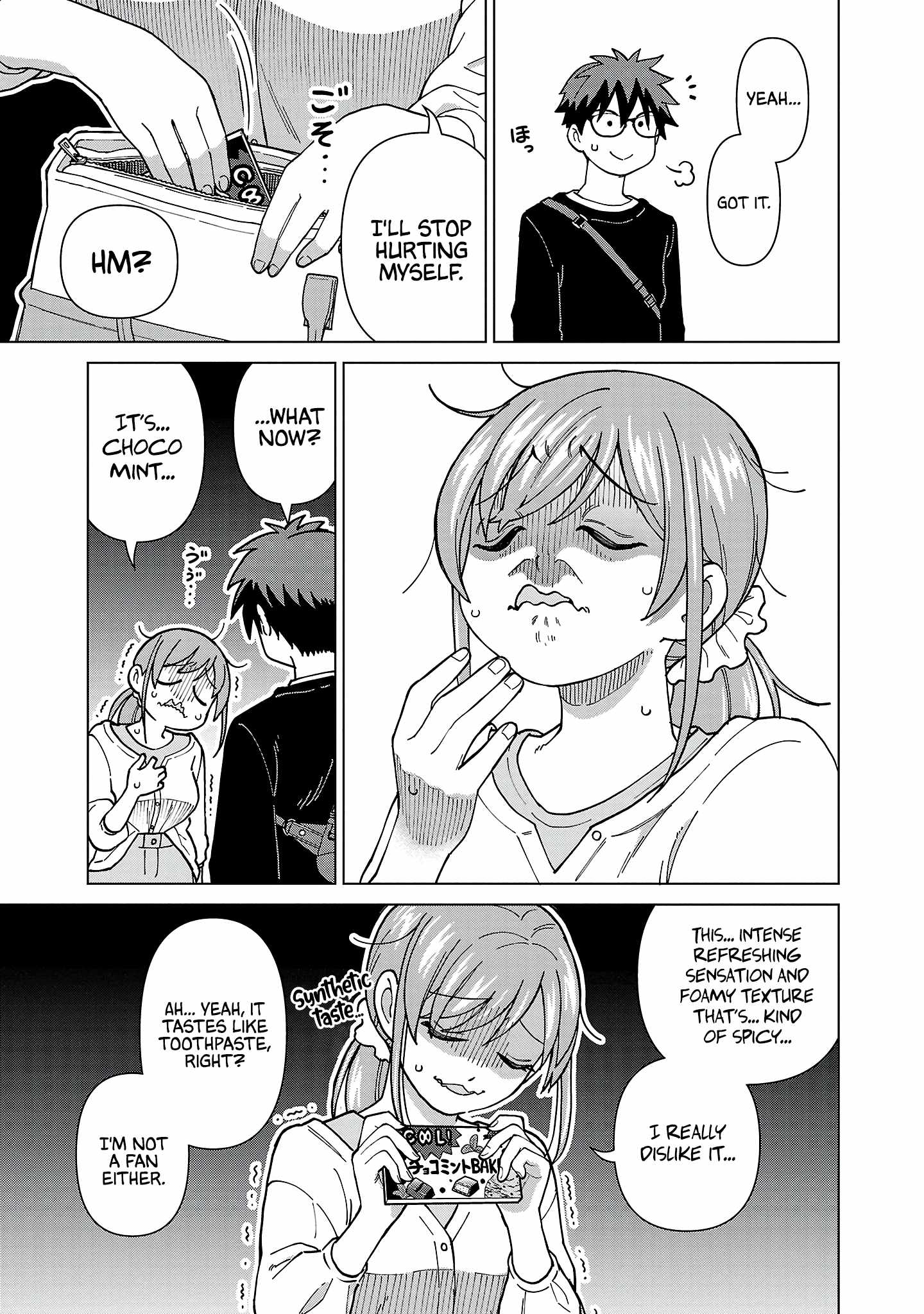 Still, I Want to Make You Happy Chapter 16 page 11