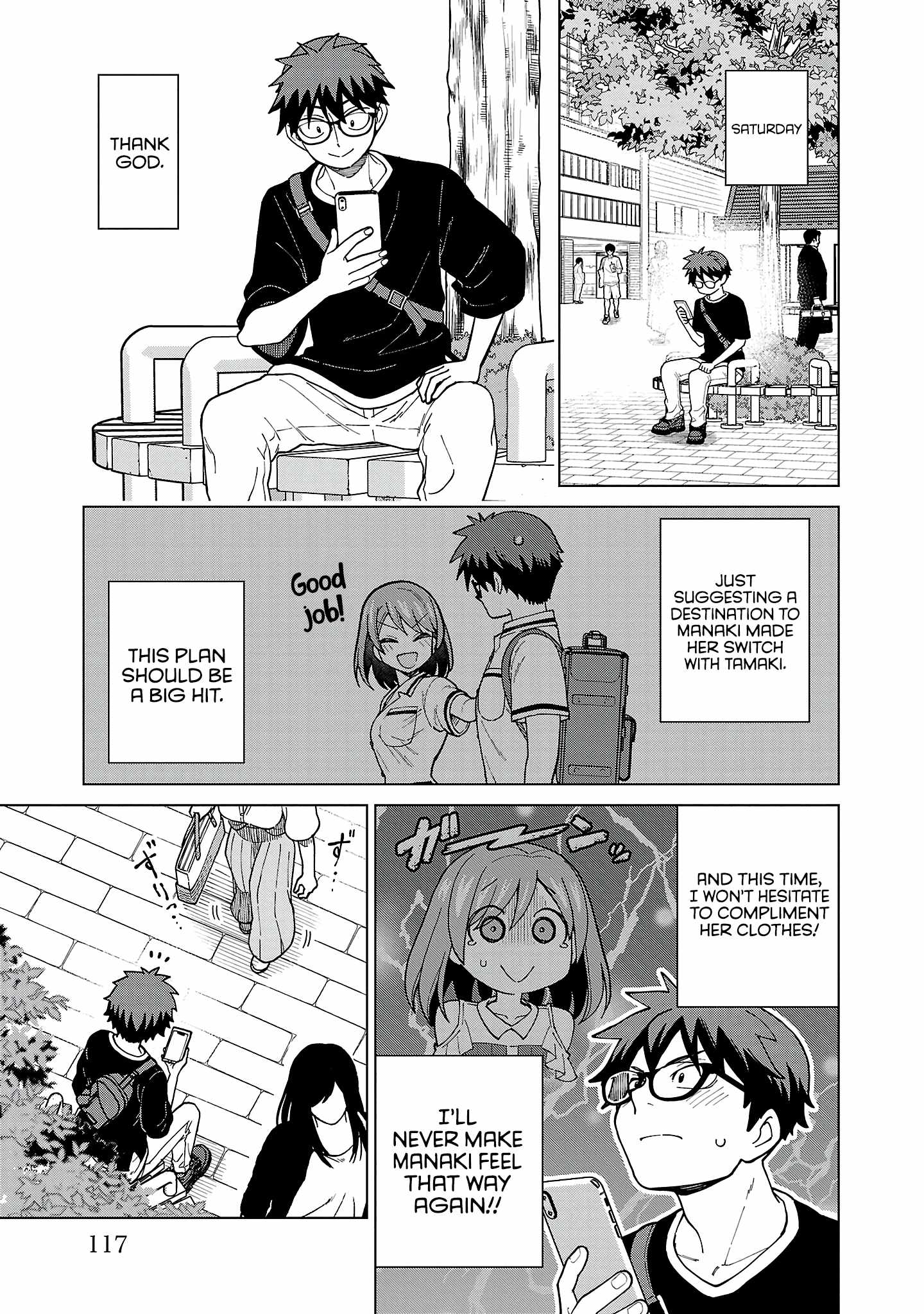 Still, I Want to Make You Happy Chapter 16 page 3