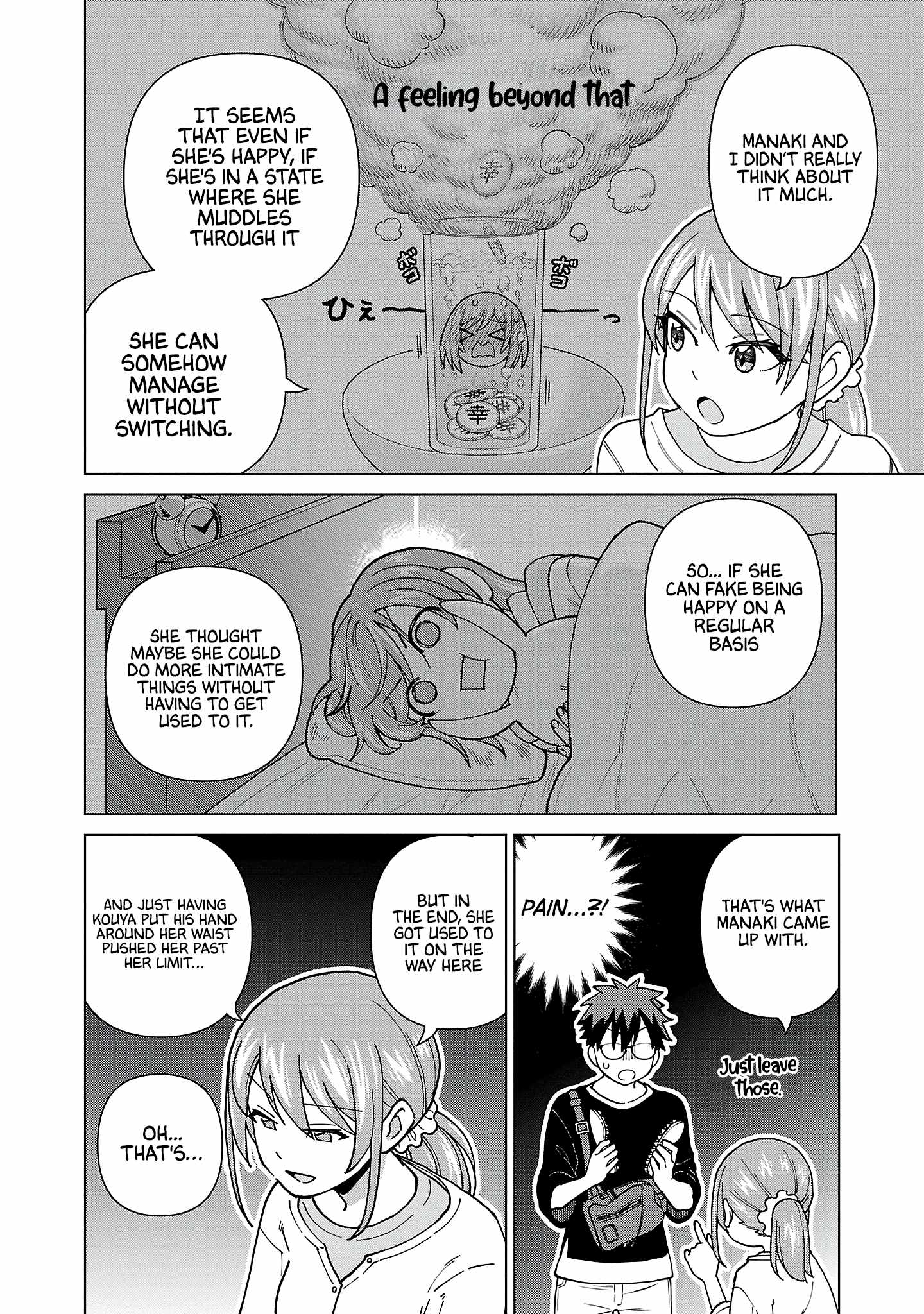 Still, I Want to Make You Happy Chapter 16 page 8