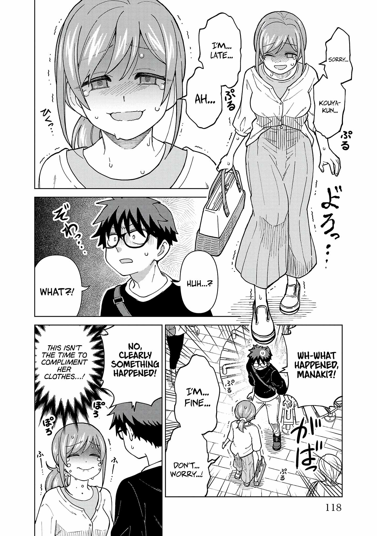 Still, I Want to Make You Happy Chapter 16 page 4