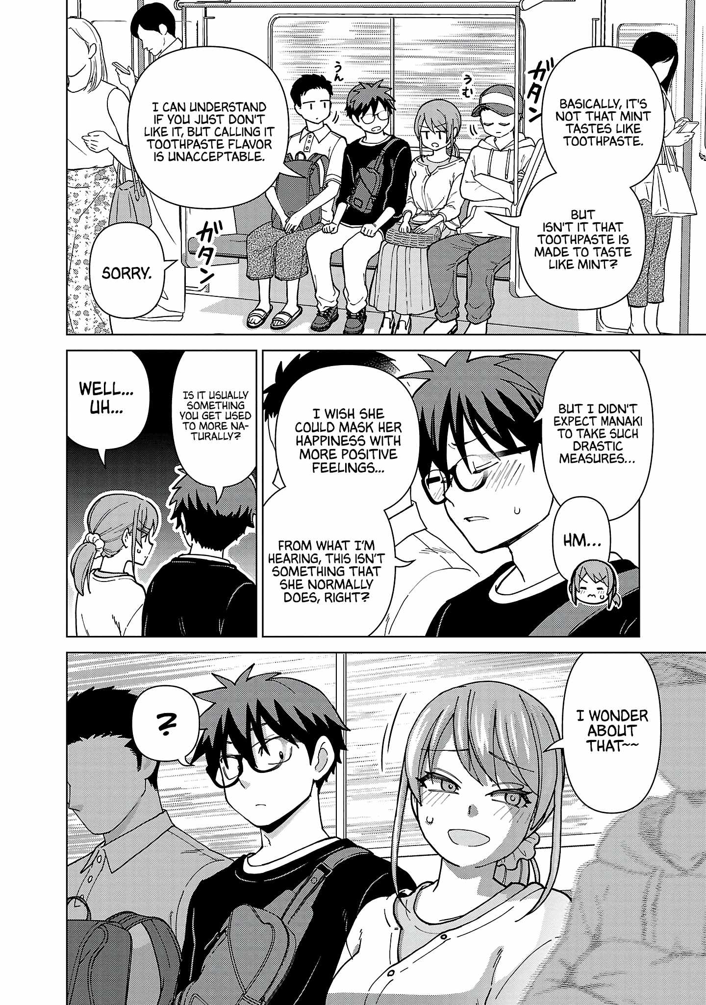 Still, I Want to Make You Happy Chapter 16 page 14