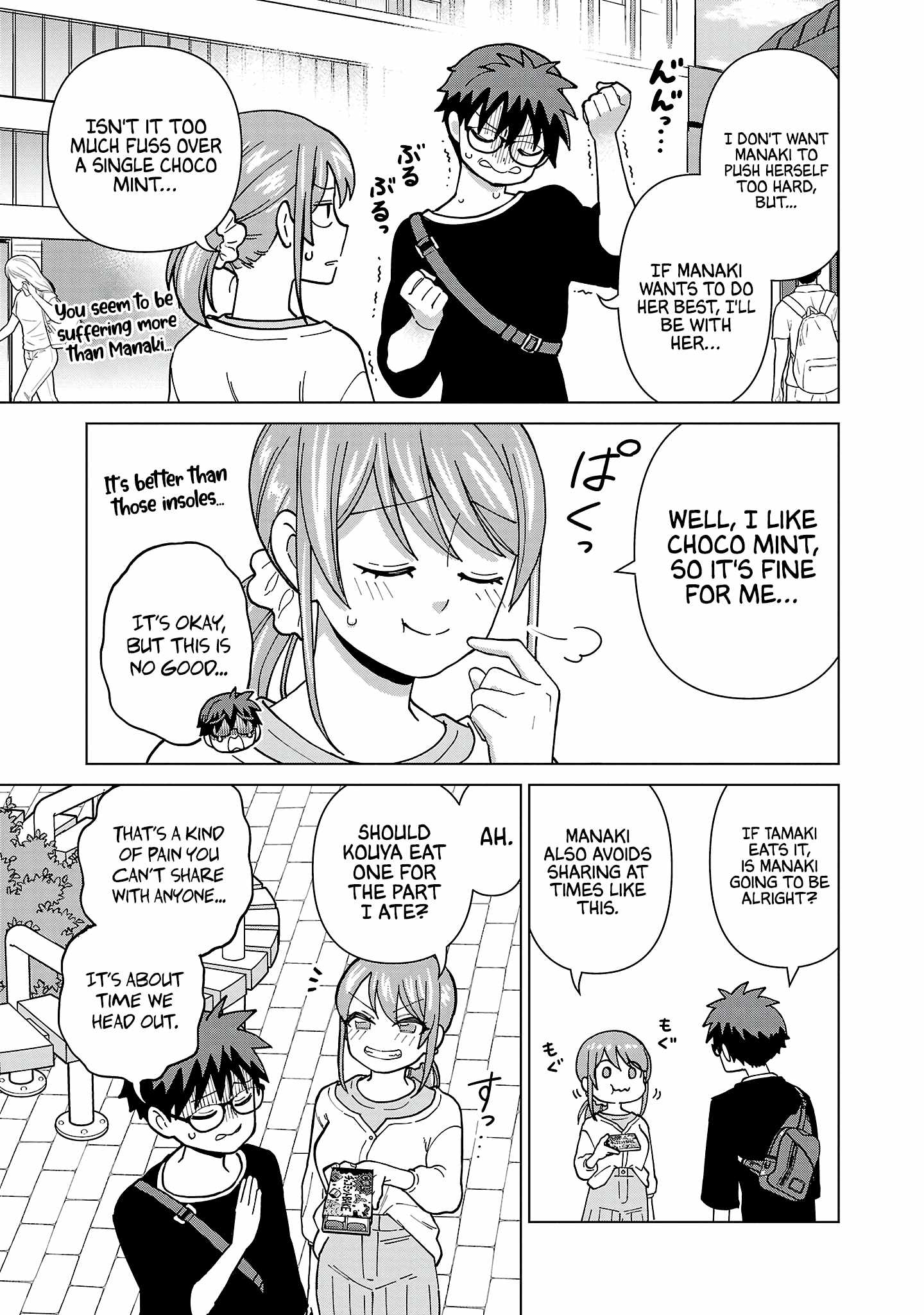 Still, I Want to Make You Happy Chapter 16 page 13