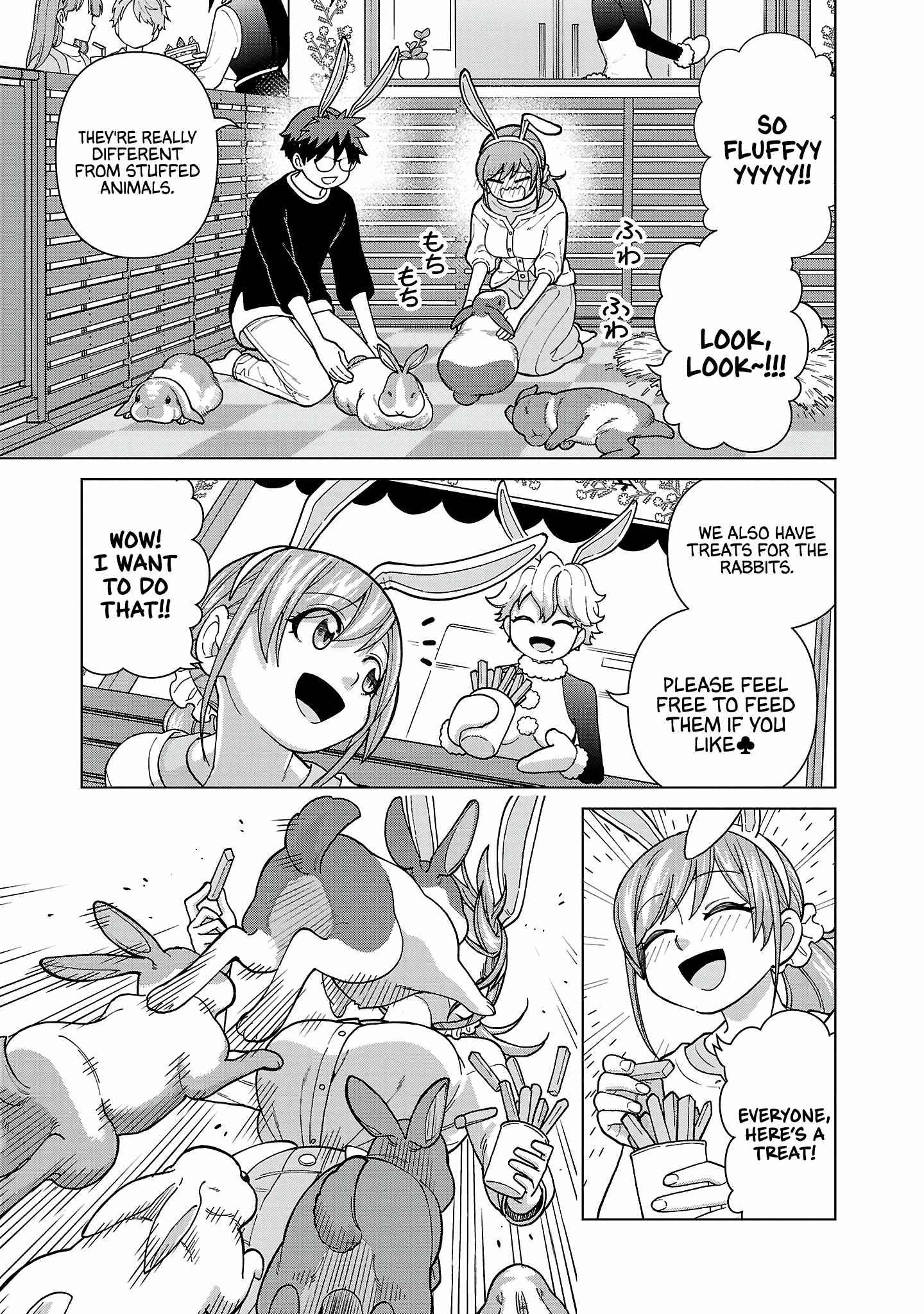 Still, I Want to Make You Happy Chapter 17 page 5