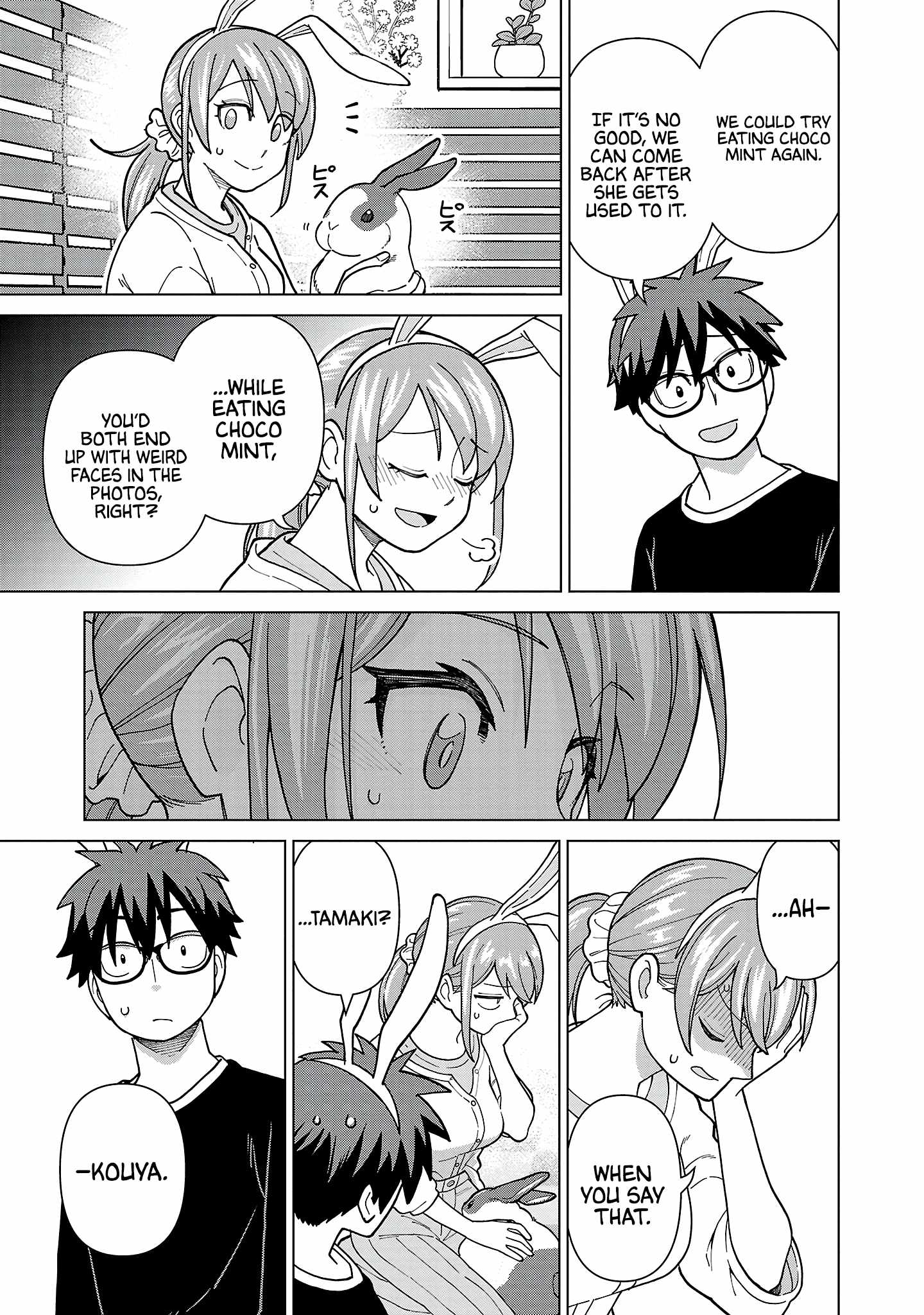 Still, I Want to Make You Happy Chapter 17 page 9