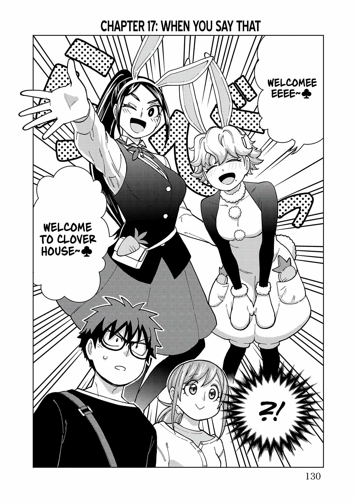 Still, I Want to Make You Happy Chapter 17 page 2