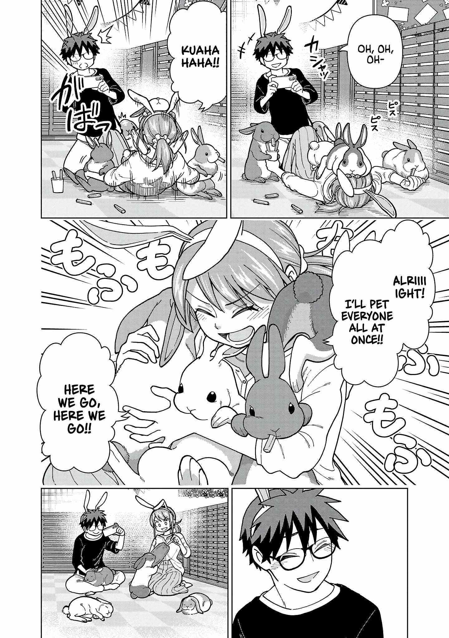 Still, I Want to Make You Happy Chapter 17 page 6