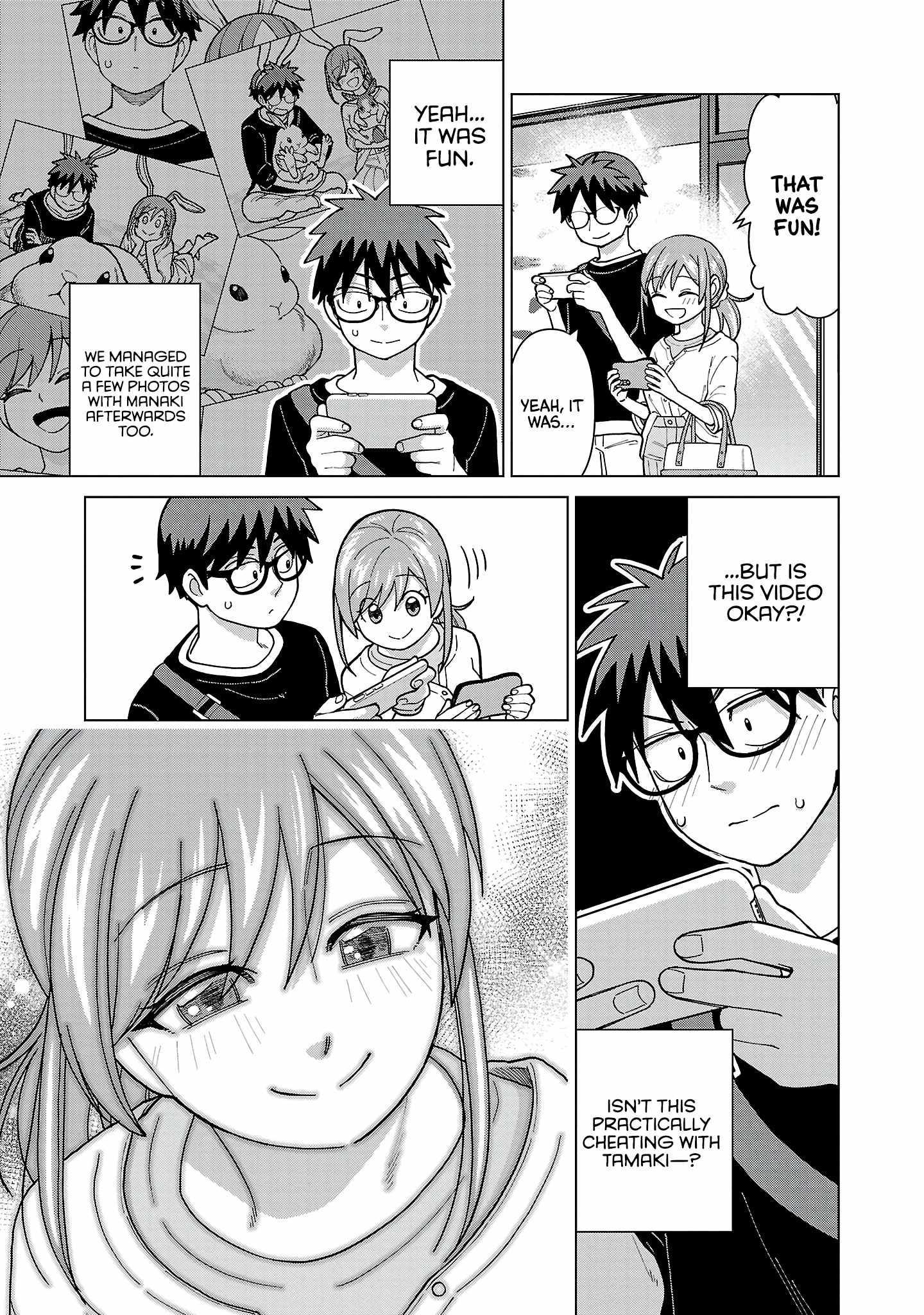 Still, I Want to Make You Happy Chapter 17 page 11
