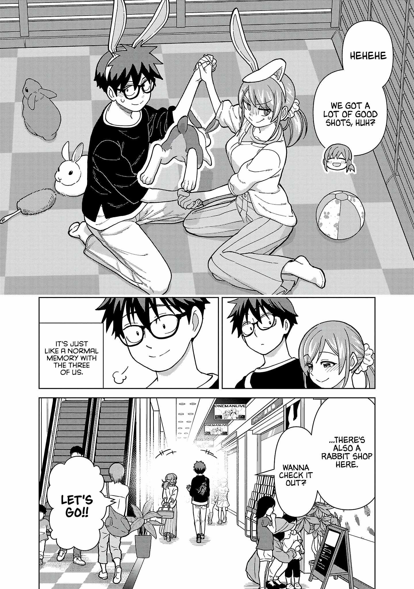 Still, I Want to Make You Happy Chapter 17 page 12