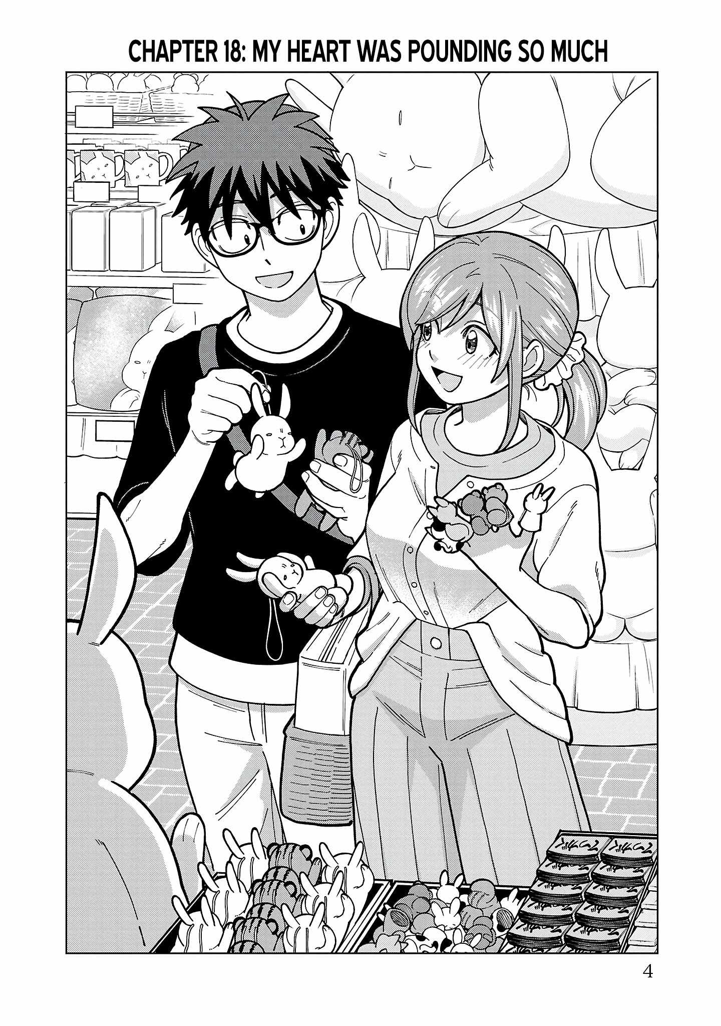 Still, I Want to Make You Happy Chapter 18 page 2
