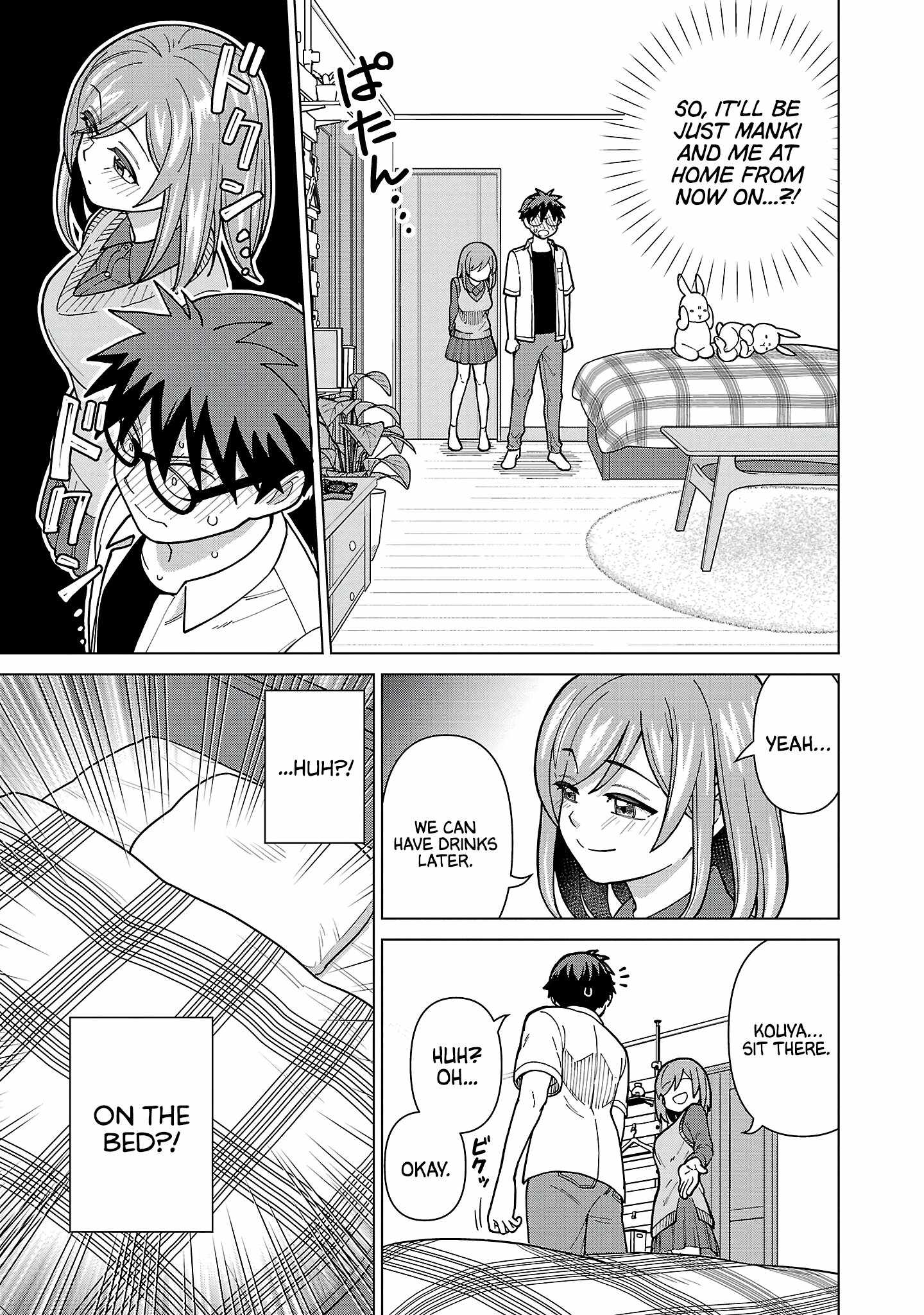 Still, I Want to Make You Happy Chapter 18 page 7