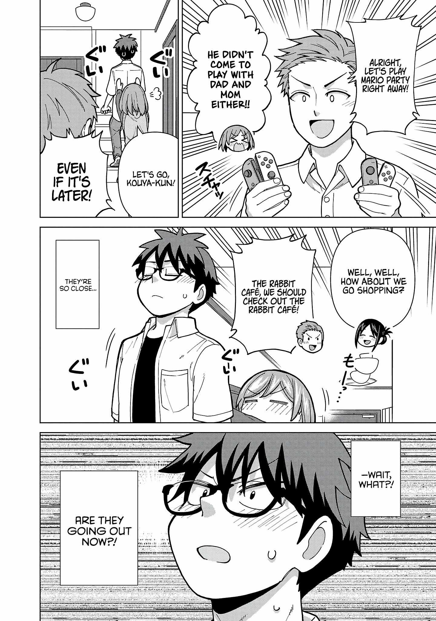 Still, I Want to Make You Happy Chapter 18 page 6